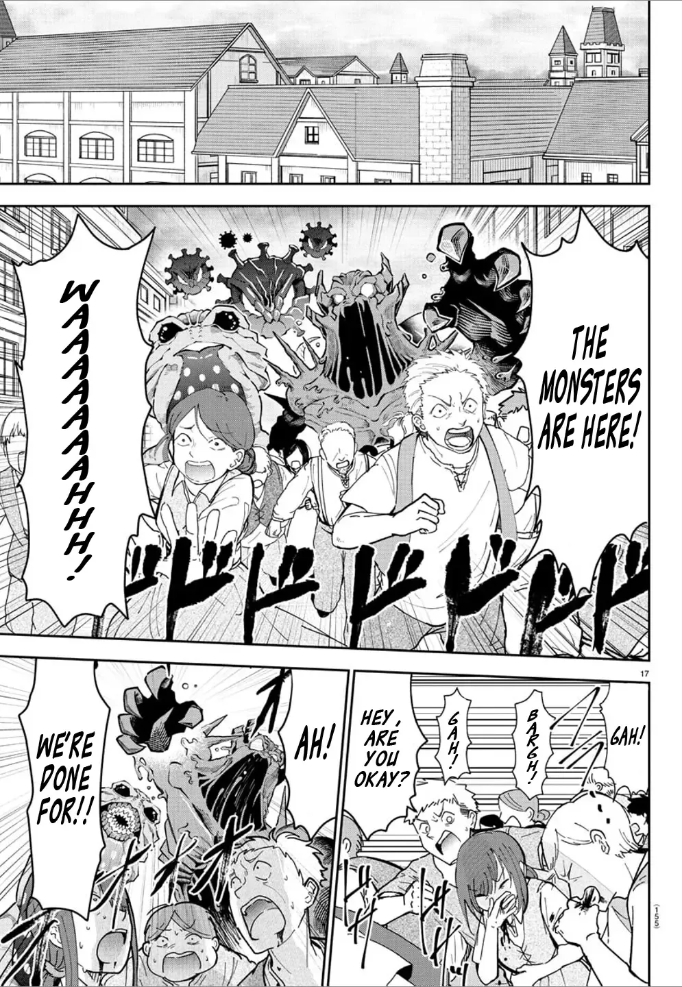Cherry Yuusha to "Sei" Naru Tsurugi Kainu Manga Chapter 14 Page 19