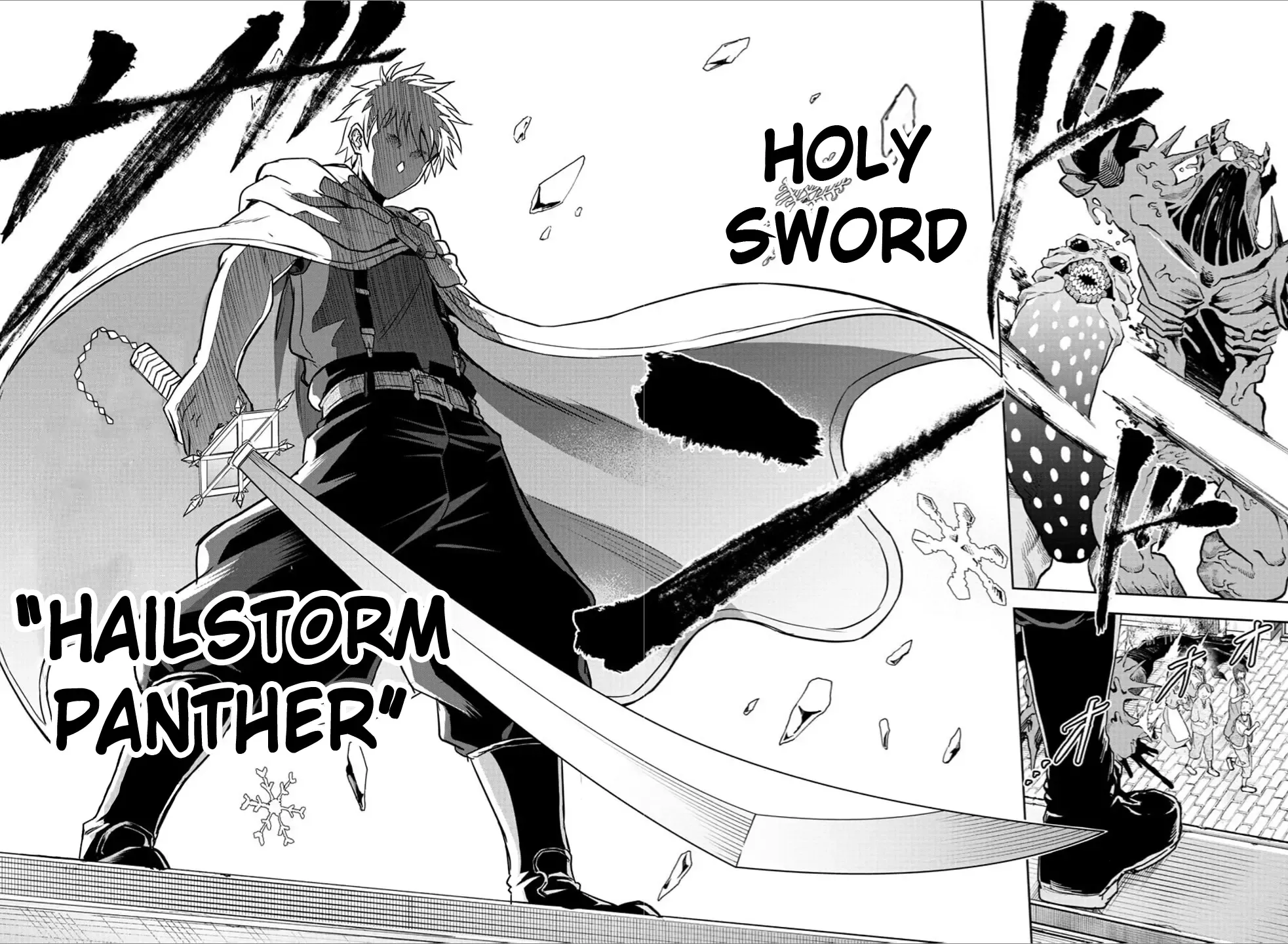 Cherry Yuusha to "Sei" Naru Tsurugi Kainu Manga Chapter 14 Page 20