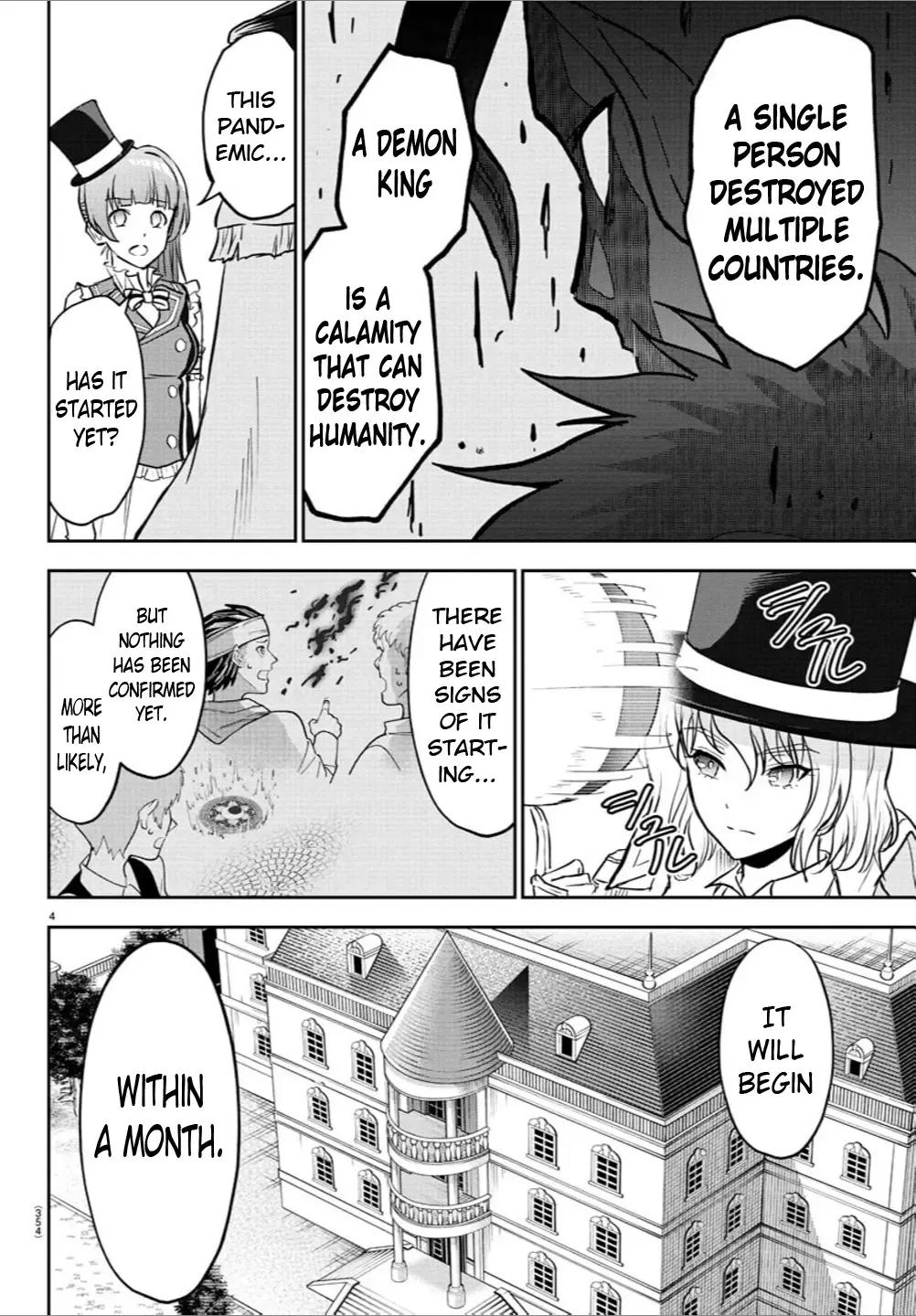 Cherry Yuusha to "Sei" Naru Tsurugi Kainu Manga Chapter 13 Page 4