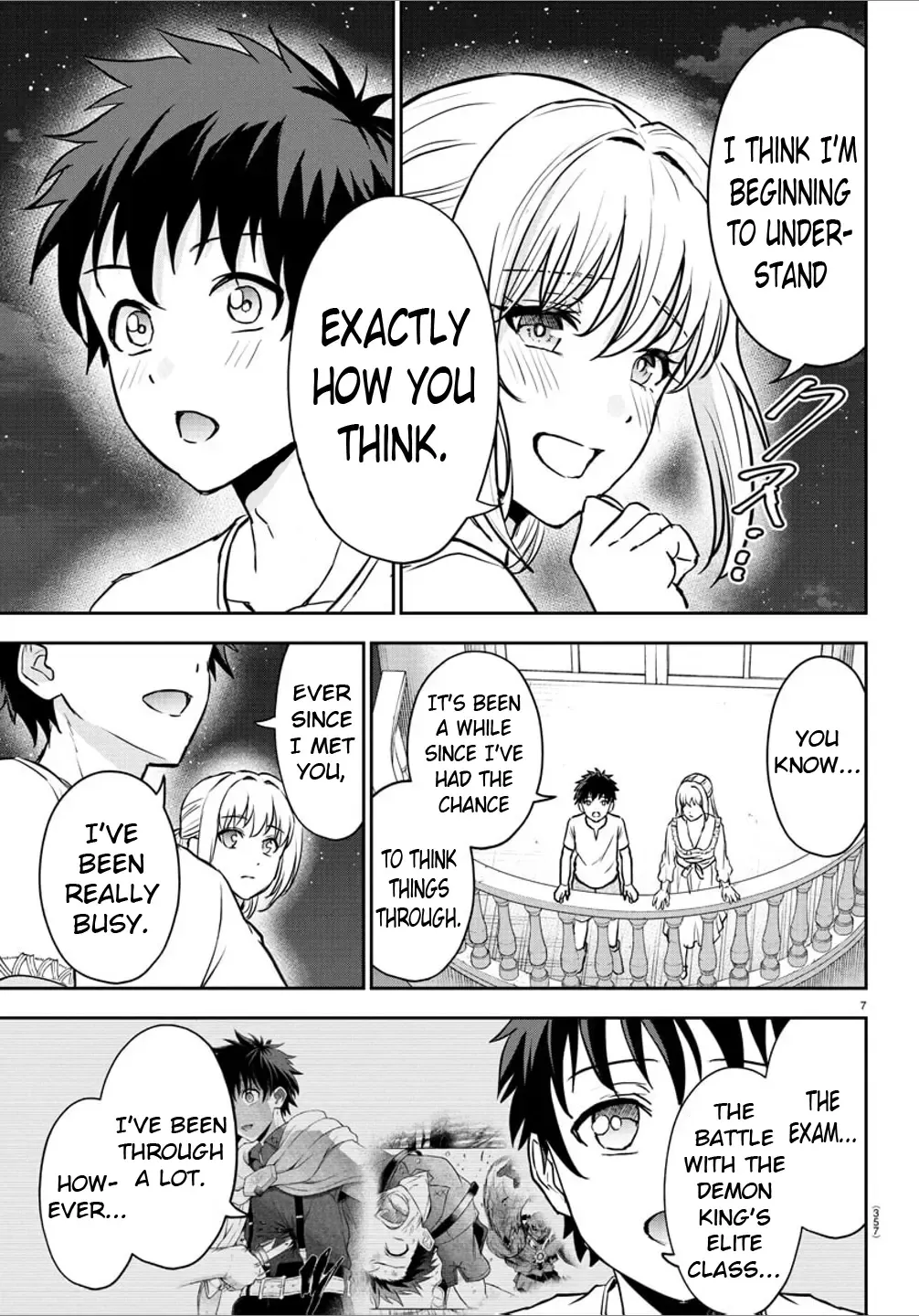 Cherry Yuusha to "Sei" Naru Tsurugi Kainu Manga Chapter 13 Page 7