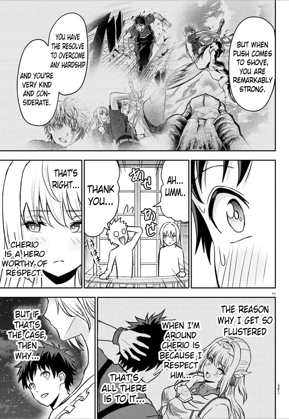 Cherry Yuusha to "Sei" Naru Tsurugi Kainu Manga Chapter 13 Page 11