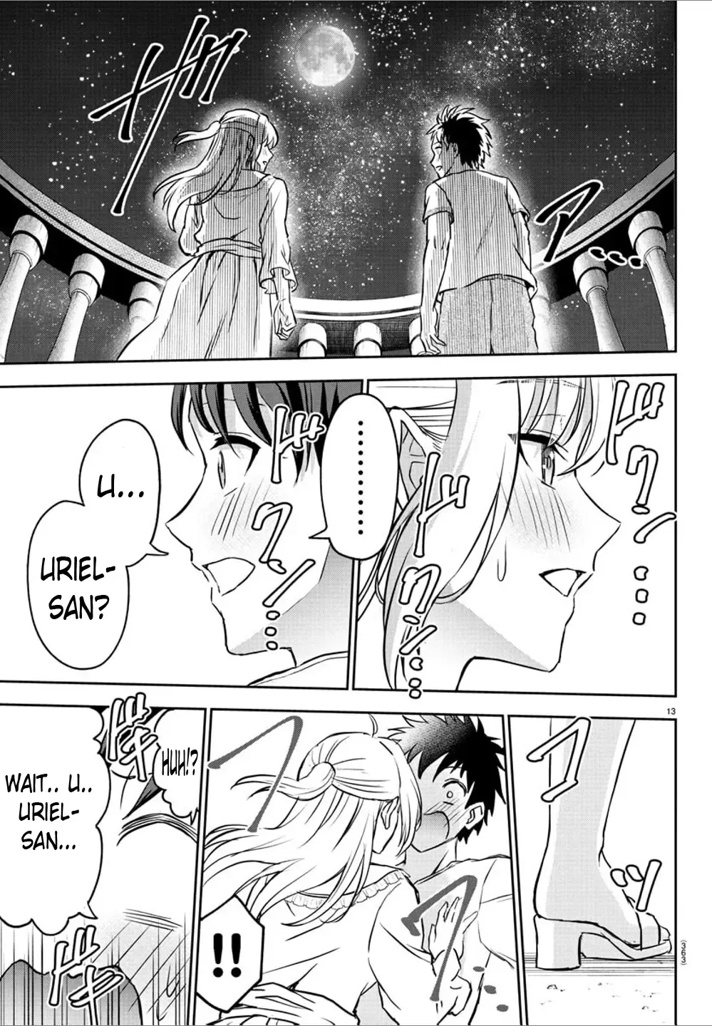 Cherry Yuusha to "Sei" Naru Tsurugi Kainu Manga Chapter 13 Page 13