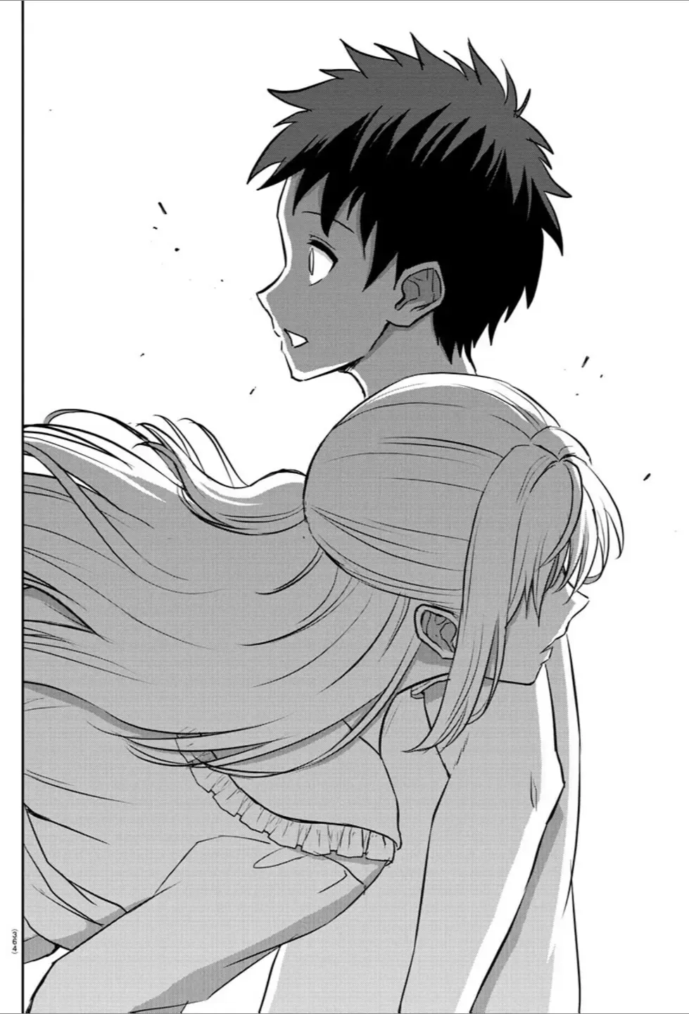 Cherry Yuusha to "Sei" Naru Tsurugi Kainu Manga Chapter 13 Page 14