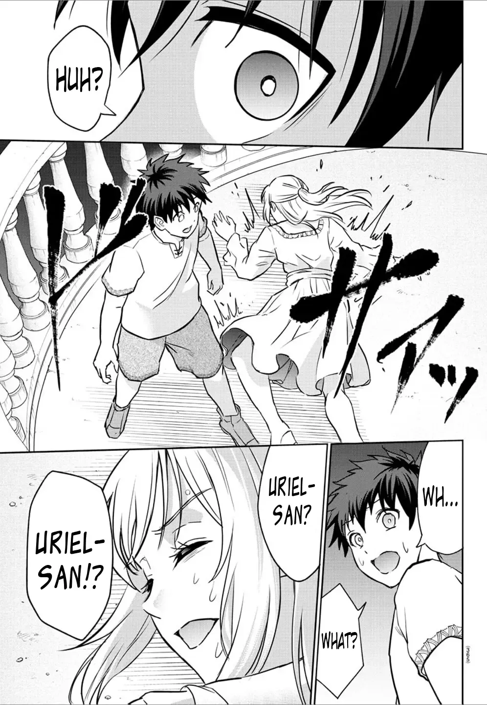 Cherry Yuusha to "Sei" Naru Tsurugi Kainu Manga Chapter 13 Page 15