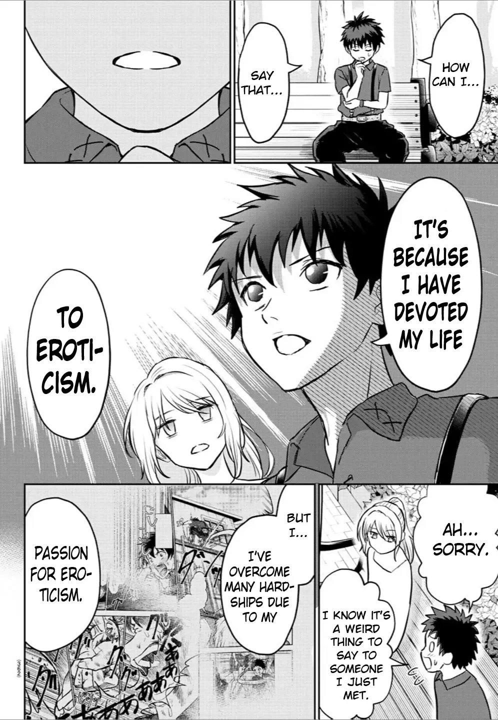 Cherry Yuusha to "Sei" Naru Tsurugi Kainu Manga Chapter 12 Page 6