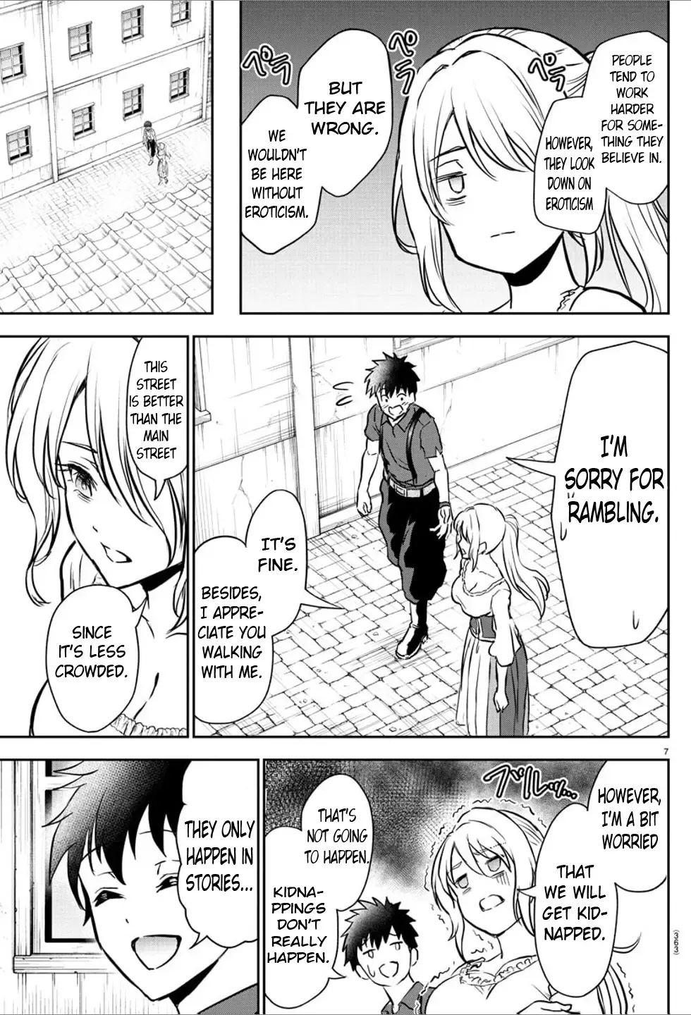 Cherry Yuusha to "Sei" Naru Tsurugi Kainu Manga Chapter 12 Page 7