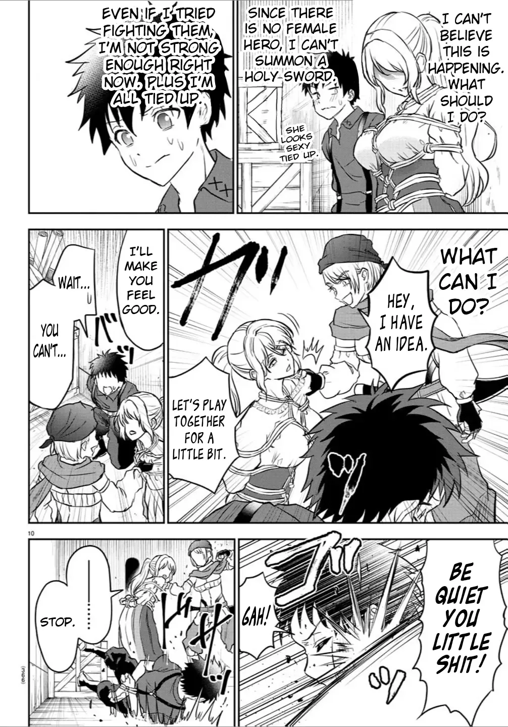 Cherry Yuusha to "Sei" Naru Tsurugi Kainu Manga Chapter 12 Page 10