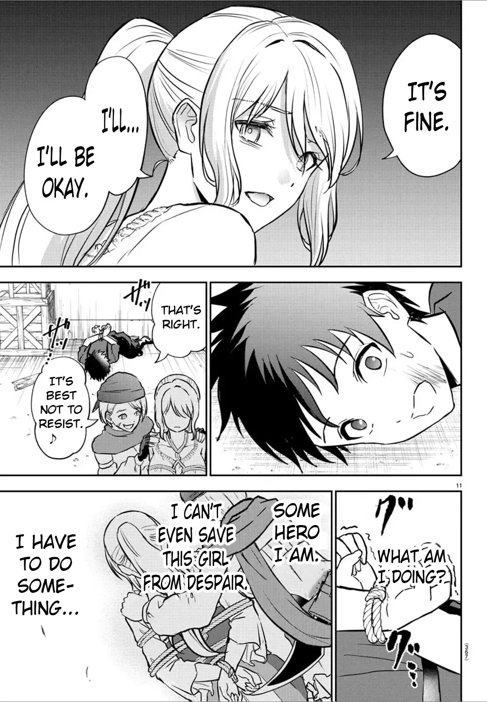 Cherry Yuusha to "Sei" Naru Tsurugi Kainu Manga Chapter 12 Page 11