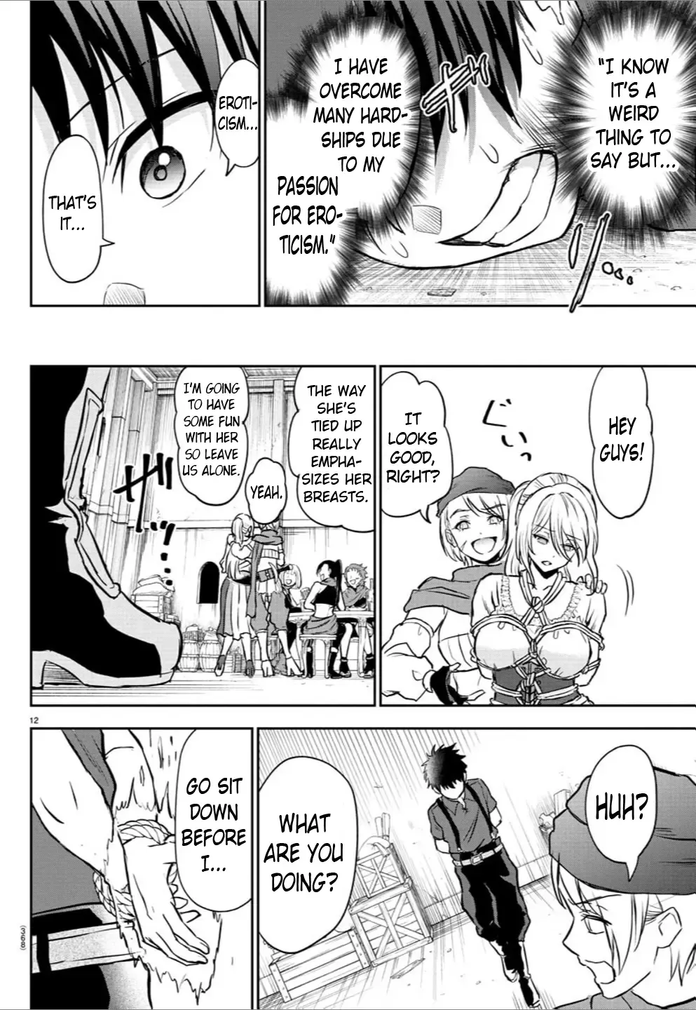 Cherry Yuusha to "Sei" Naru Tsurugi Kainu Manga Chapter 12 Page 12