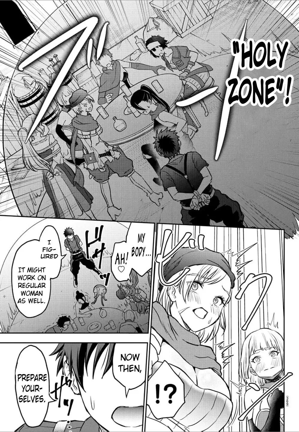 Cherry Yuusha to "Sei" Naru Tsurugi Kainu Manga Chapter 12 Page 13