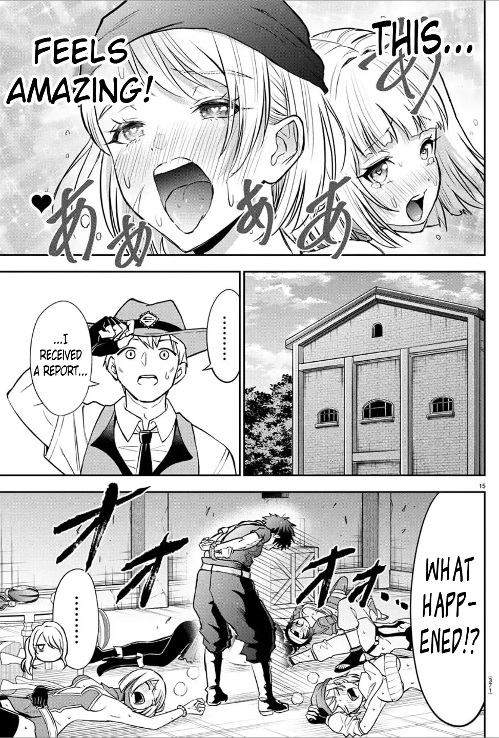 Cherry Yuusha to "Sei" Naru Tsurugi Kainu Manga Chapter 12 Page 15