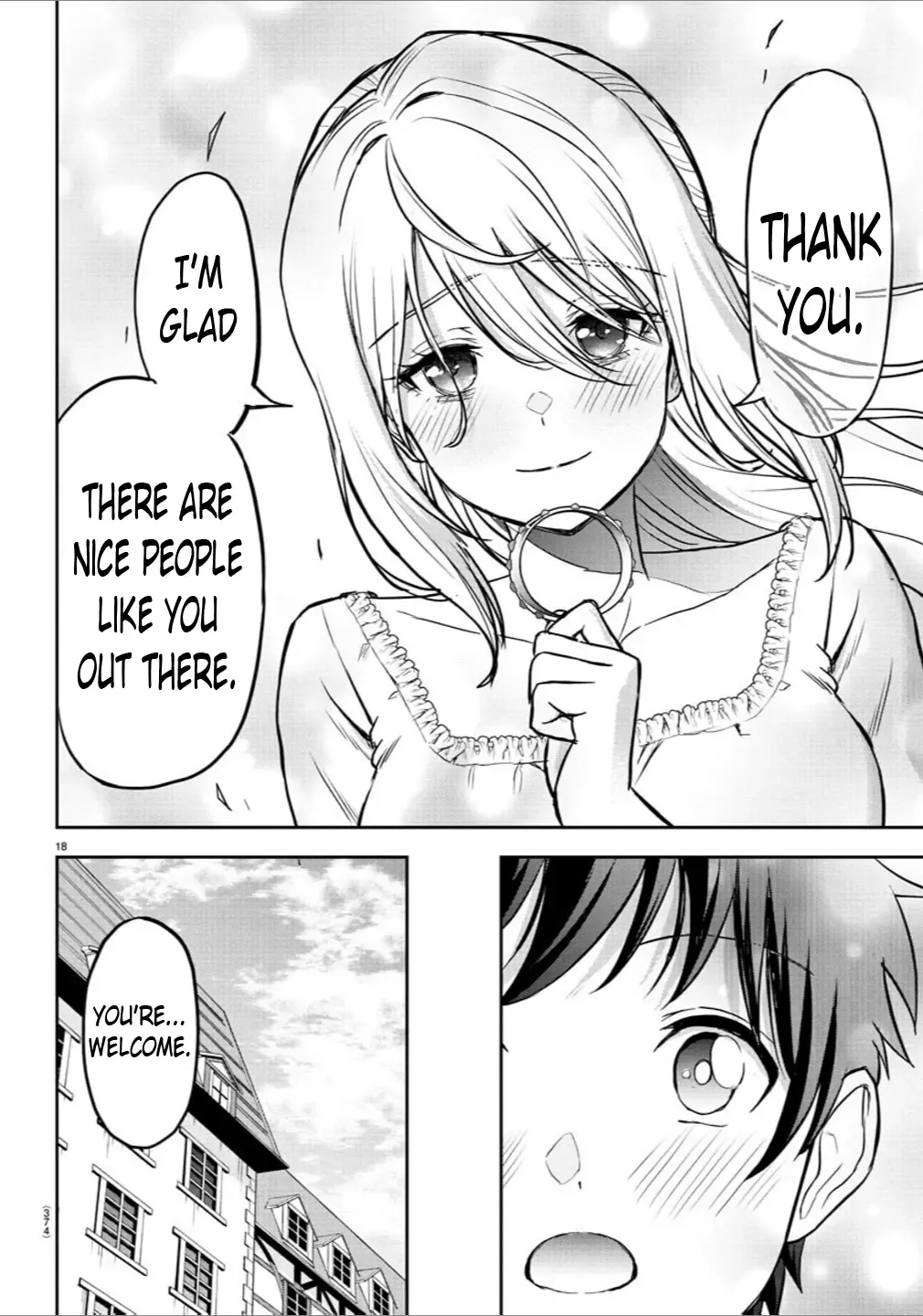 Cherry Yuusha to "Sei" Naru Tsurugi Kainu Manga Chapter 12 Page 18