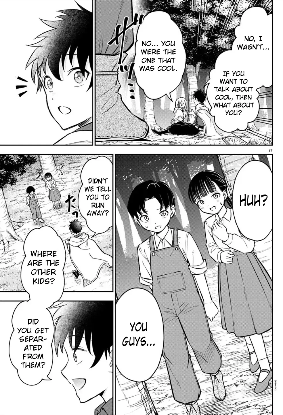 Cherry Yuusha to "Sei" Naru Tsurugi Kainu Manga Chapter 8 Page 16