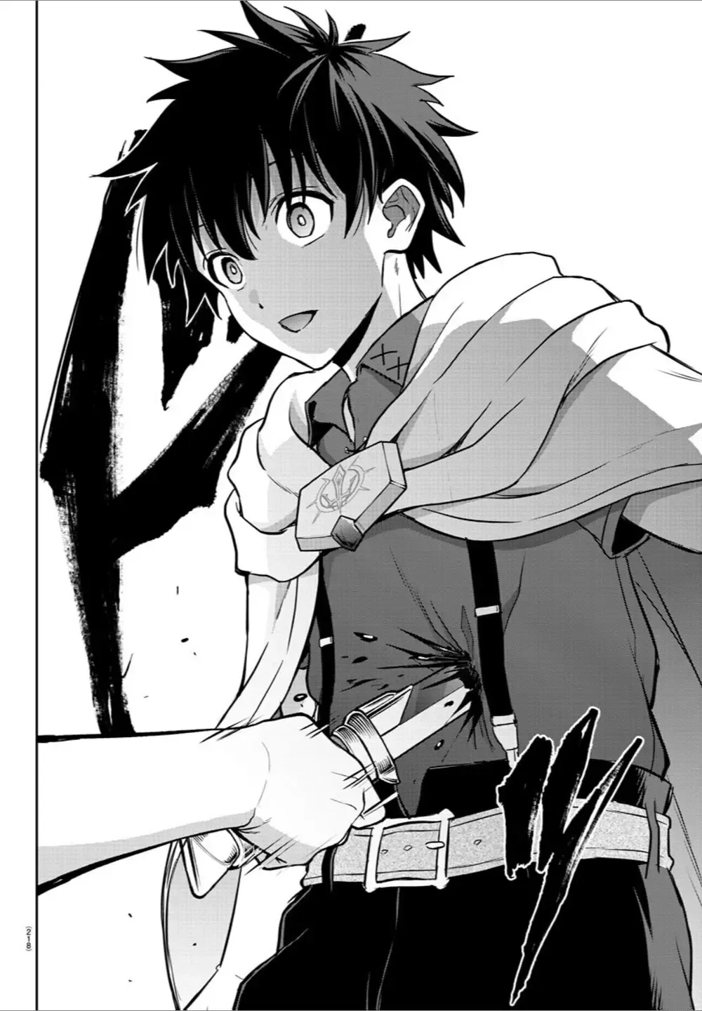 Cherry Yuusha to "Sei" Naru Tsurugi Kainu Manga Chapter 8 Page 17
