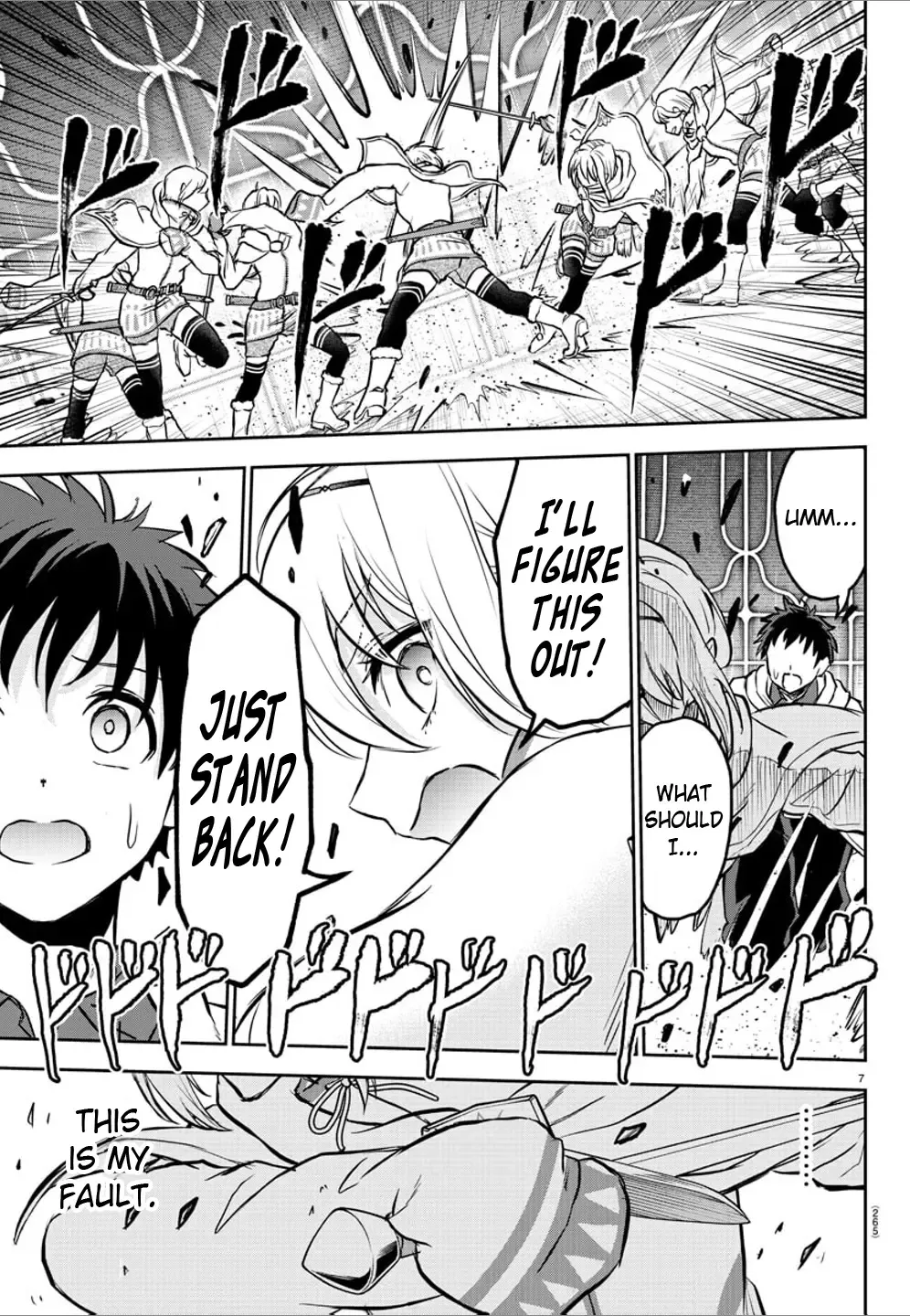 Cherry Yuusha to "Sei" Naru Tsurugi Kainu Manga Chapter 7 Page 7