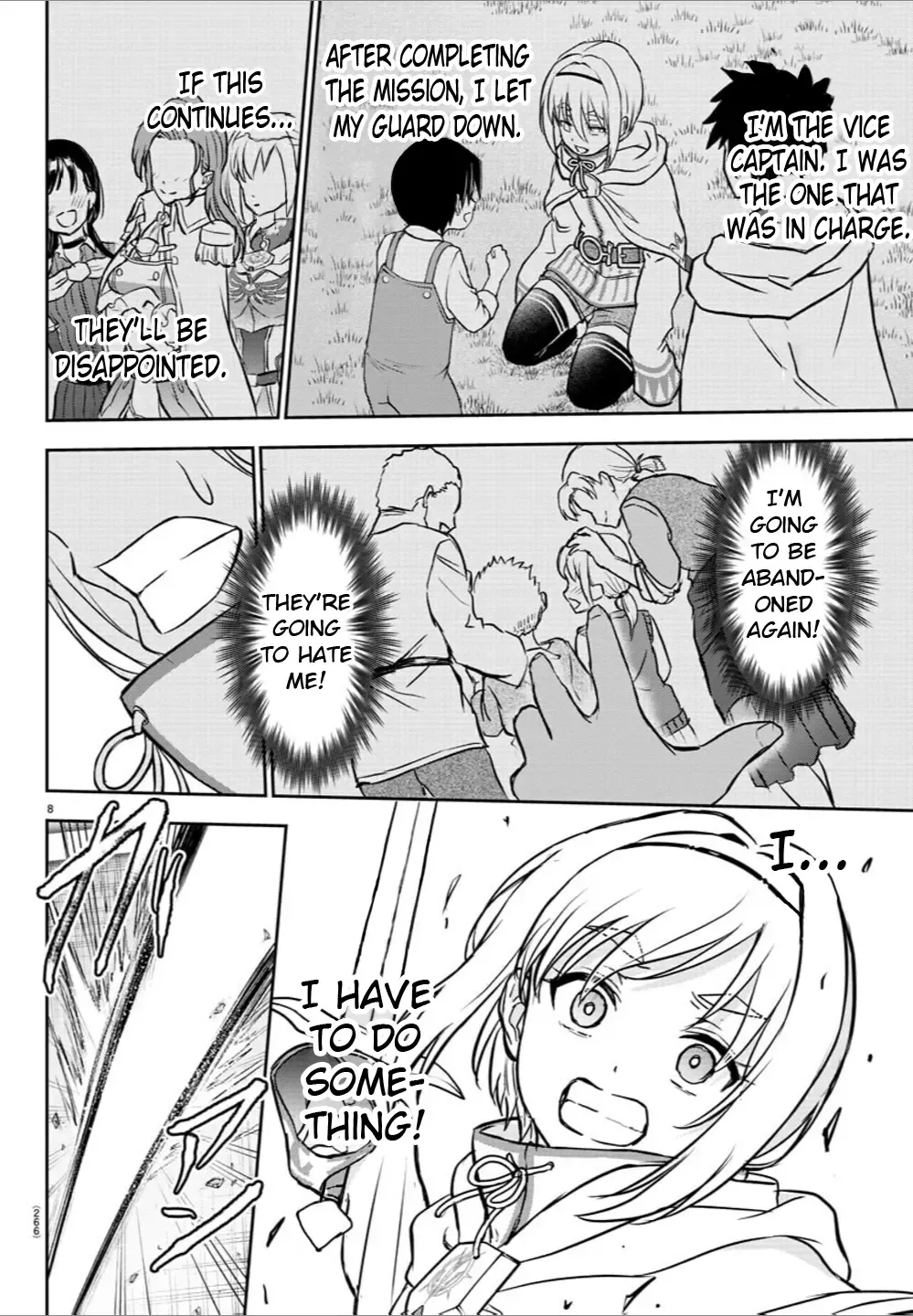 Cherry Yuusha to "Sei" Naru Tsurugi Kainu Manga Chapter 7 Page 8
