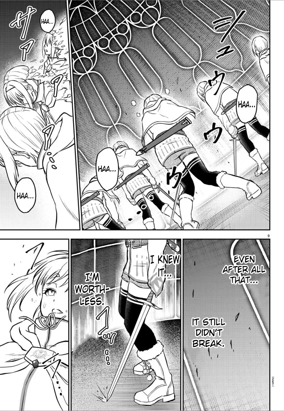 Cherry Yuusha to "Sei" Naru Tsurugi Kainu Manga Chapter 7 Page 9