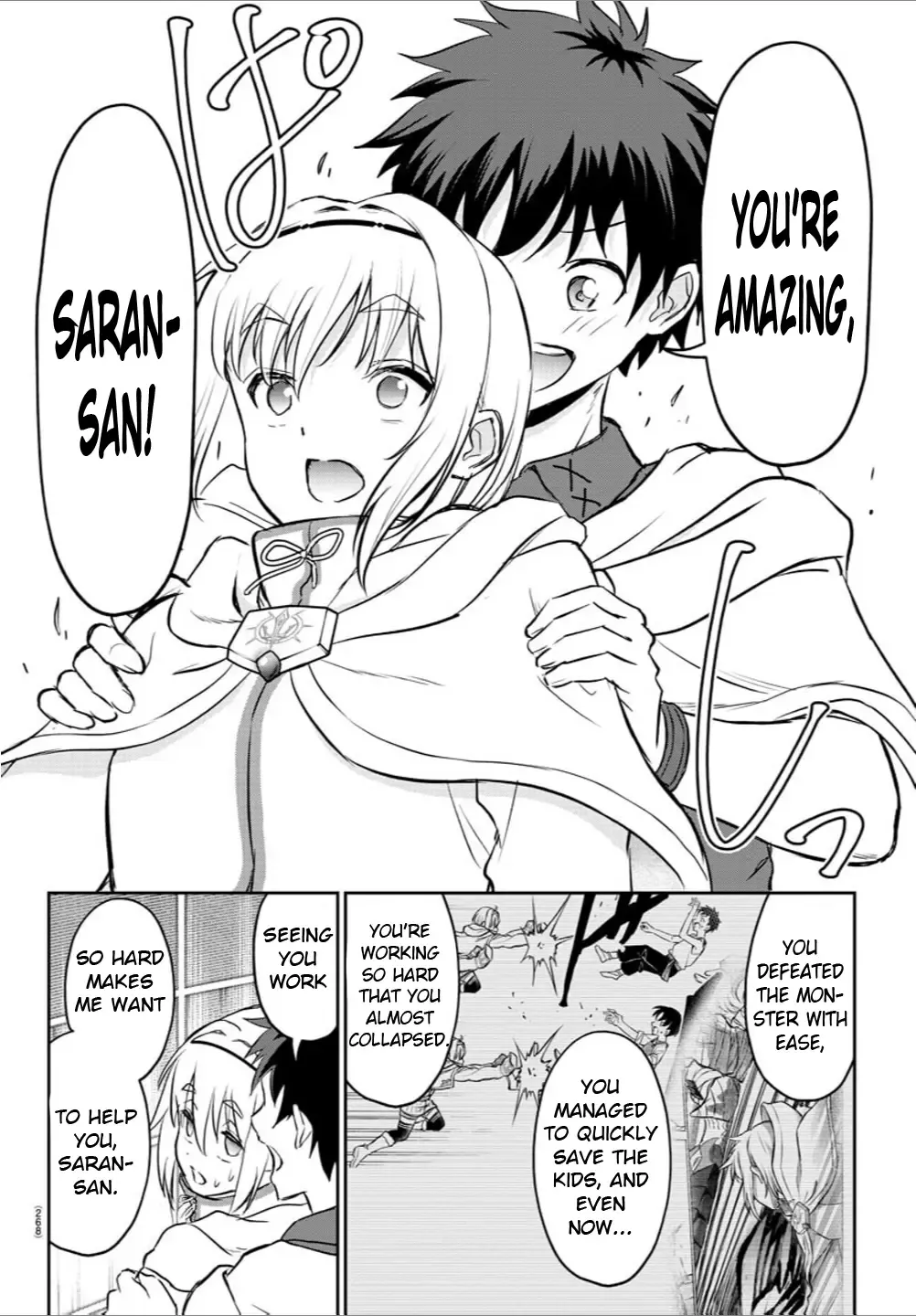 Cherry Yuusha to "Sei" Naru Tsurugi Kainu Manga Chapter 7 Page 10