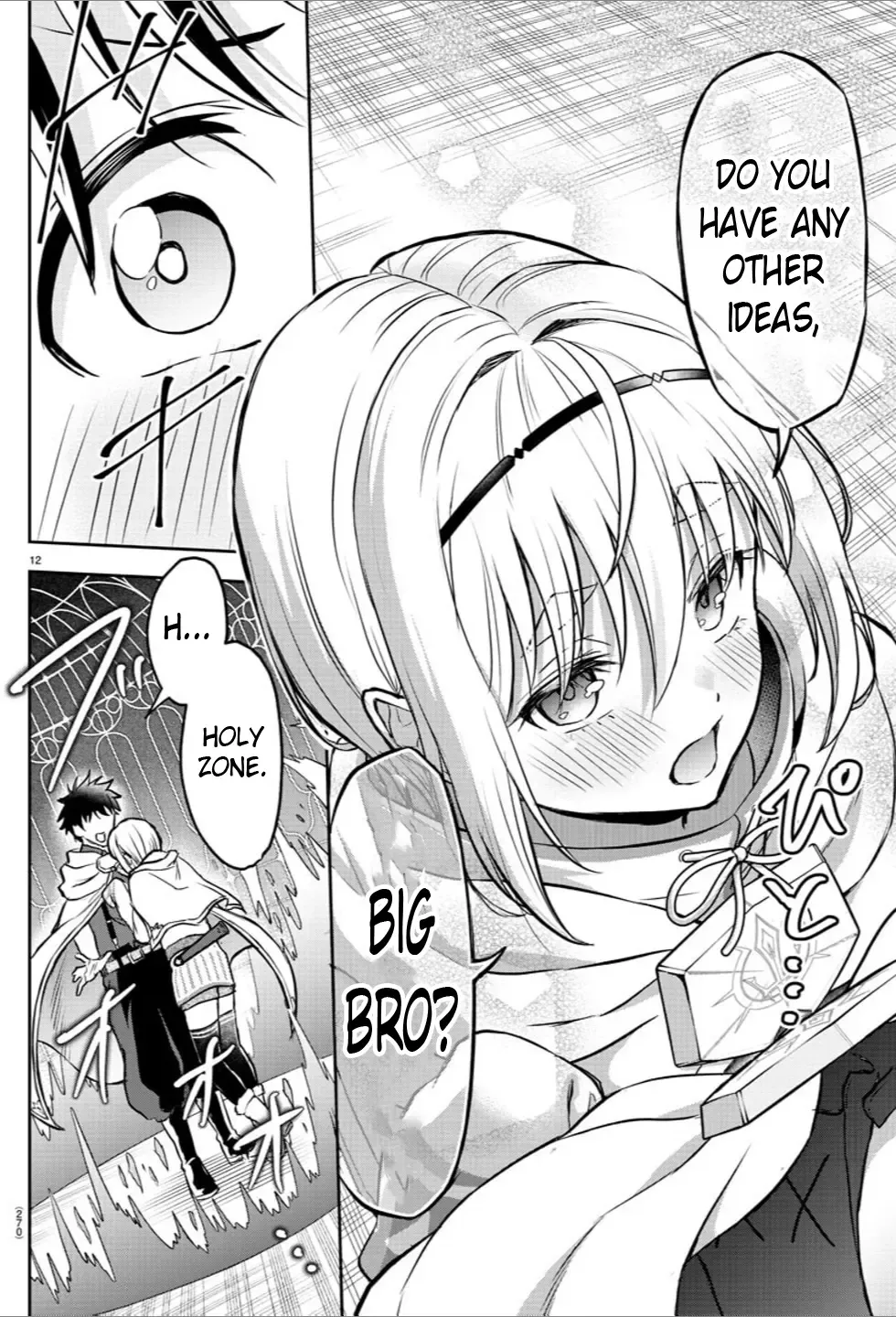 Cherry Yuusha to "Sei" Naru Tsurugi Kainu Manga Chapter 7 Page 12