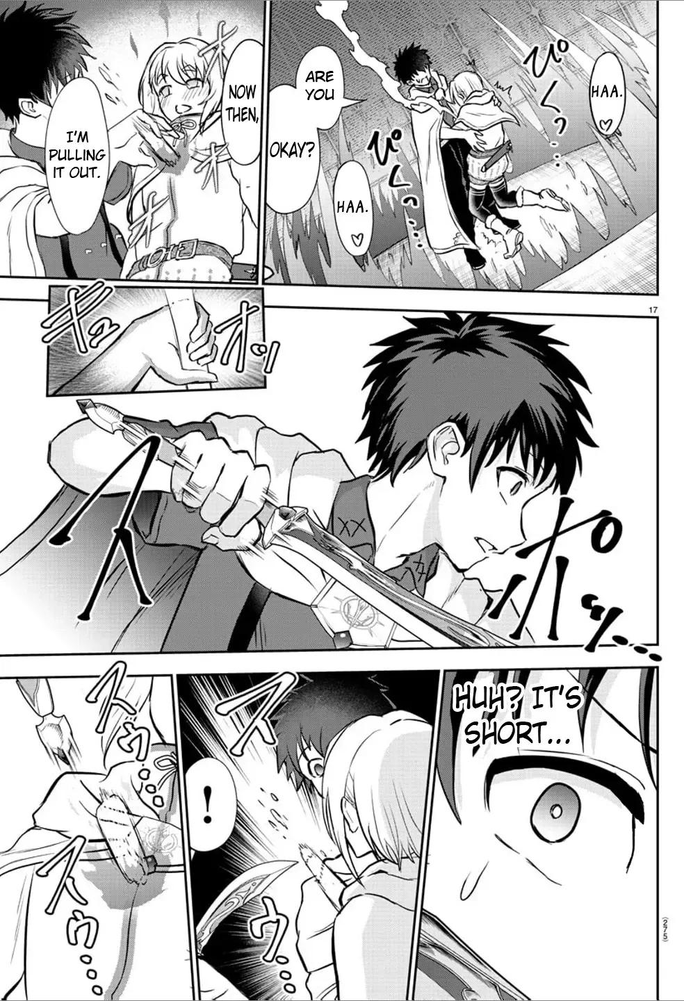 Cherry Yuusha to "Sei" Naru Tsurugi Kainu Manga Chapter 7 Page 17