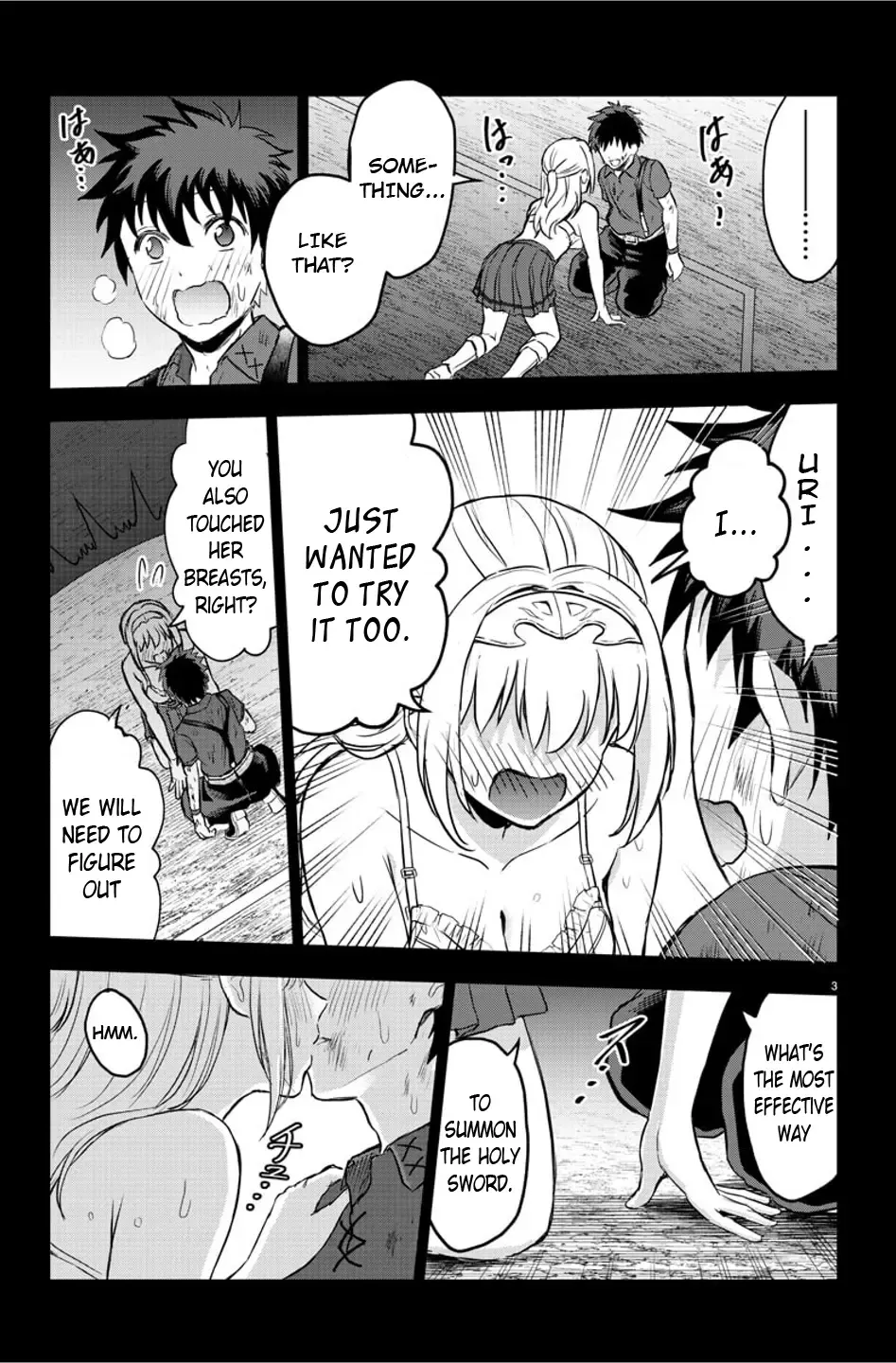 Cherry Yuusha to "Sei" Naru Tsurugi Kainu Manga Chapter 4 Page 3