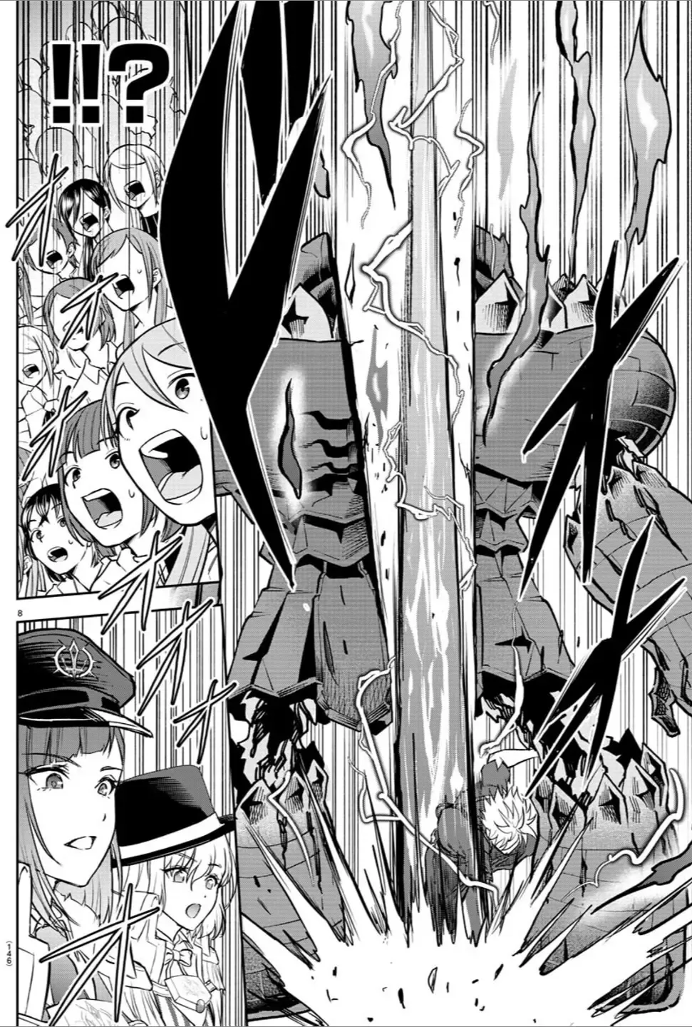Cherry Yuusha to "Sei" Naru Tsurugi Kainu Manga Chapter 4 Page 8