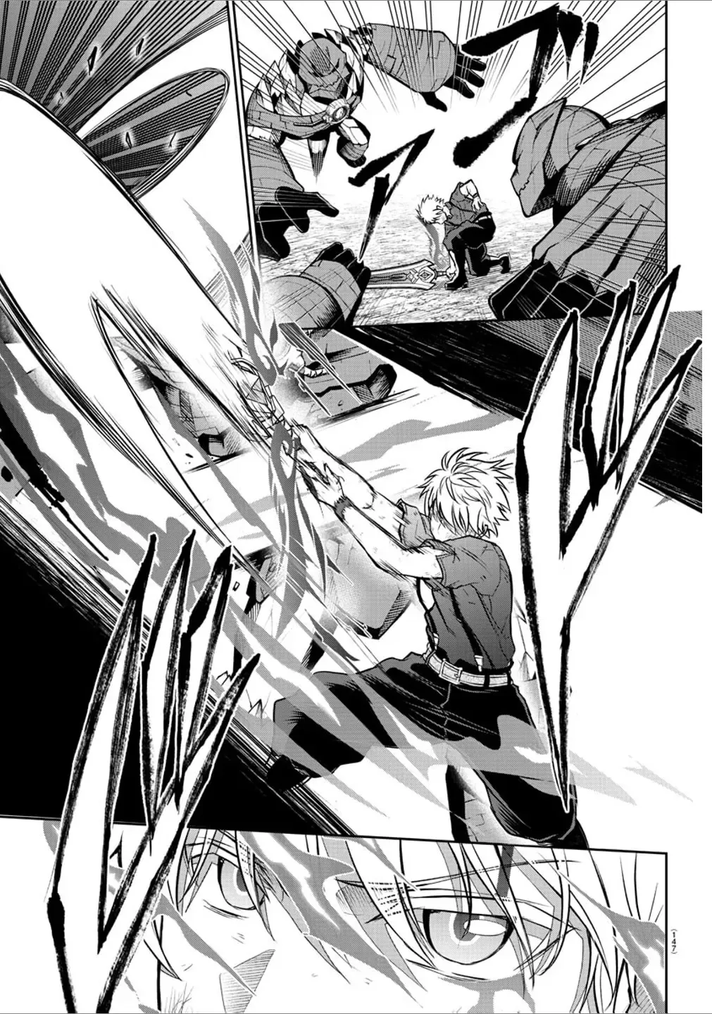 Cherry Yuusha to "Sei" Naru Tsurugi Kainu Manga Chapter 4 Page 9