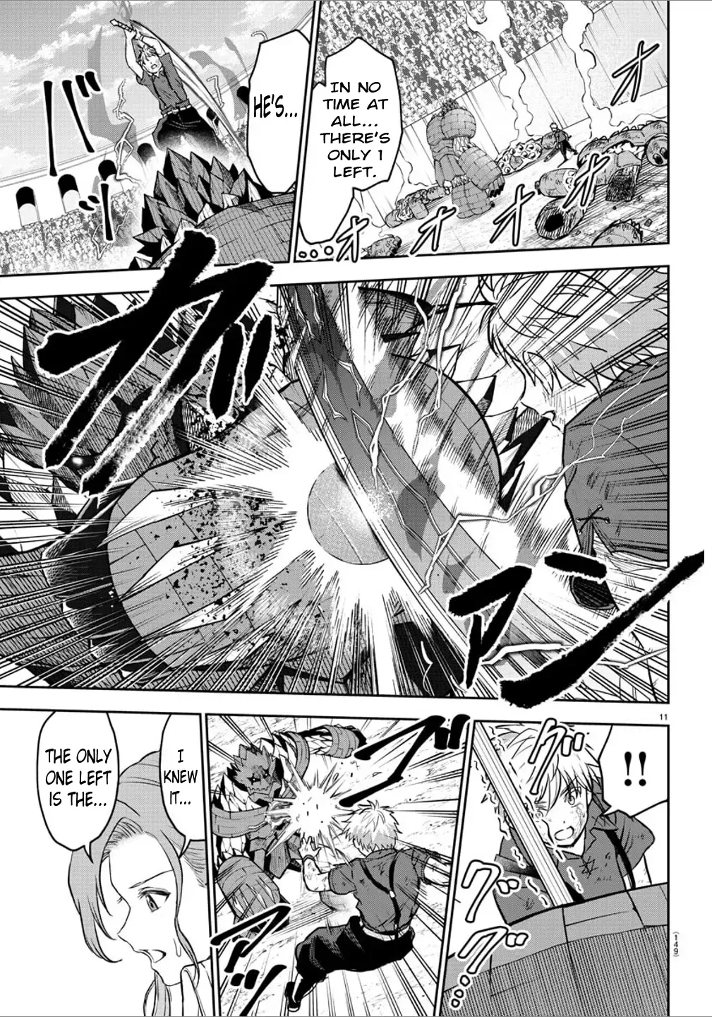 Cherry Yuusha to "Sei" Naru Tsurugi Kainu Manga Chapter 4 Page 11