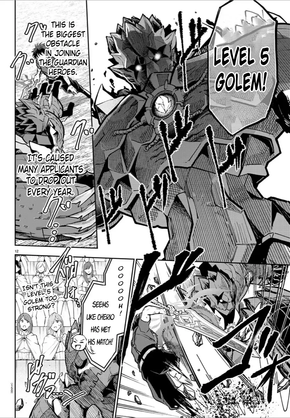 Cherry Yuusha to "Sei" Naru Tsurugi Kainu Manga Chapter 4 Page 12