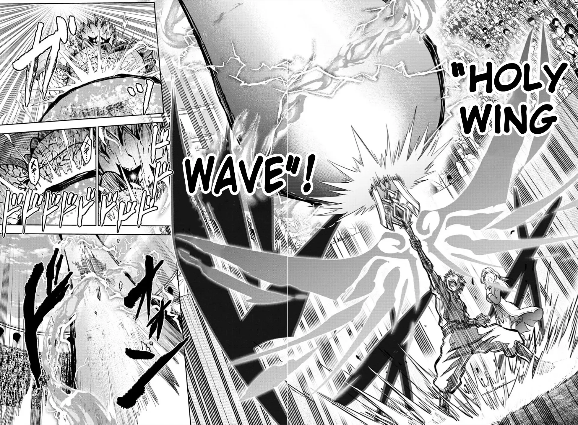 Cherry Yuusha to "Sei" Naru Tsurugi Kainu Manga Chapter 4 Page 18
