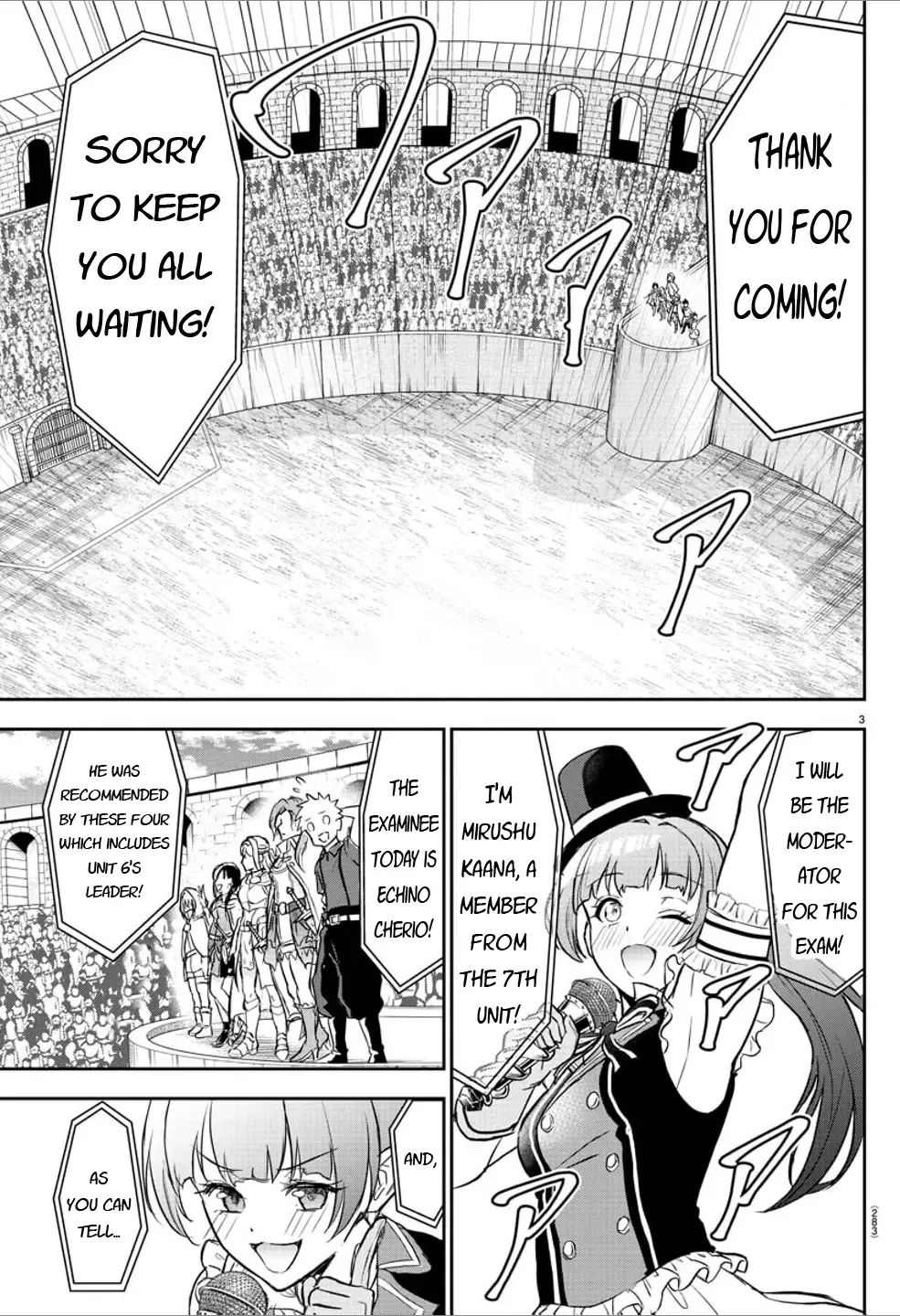 Cherry Yuusha to "Sei" Naru Tsurugi Kainu Manga Chapter 3 Page 3