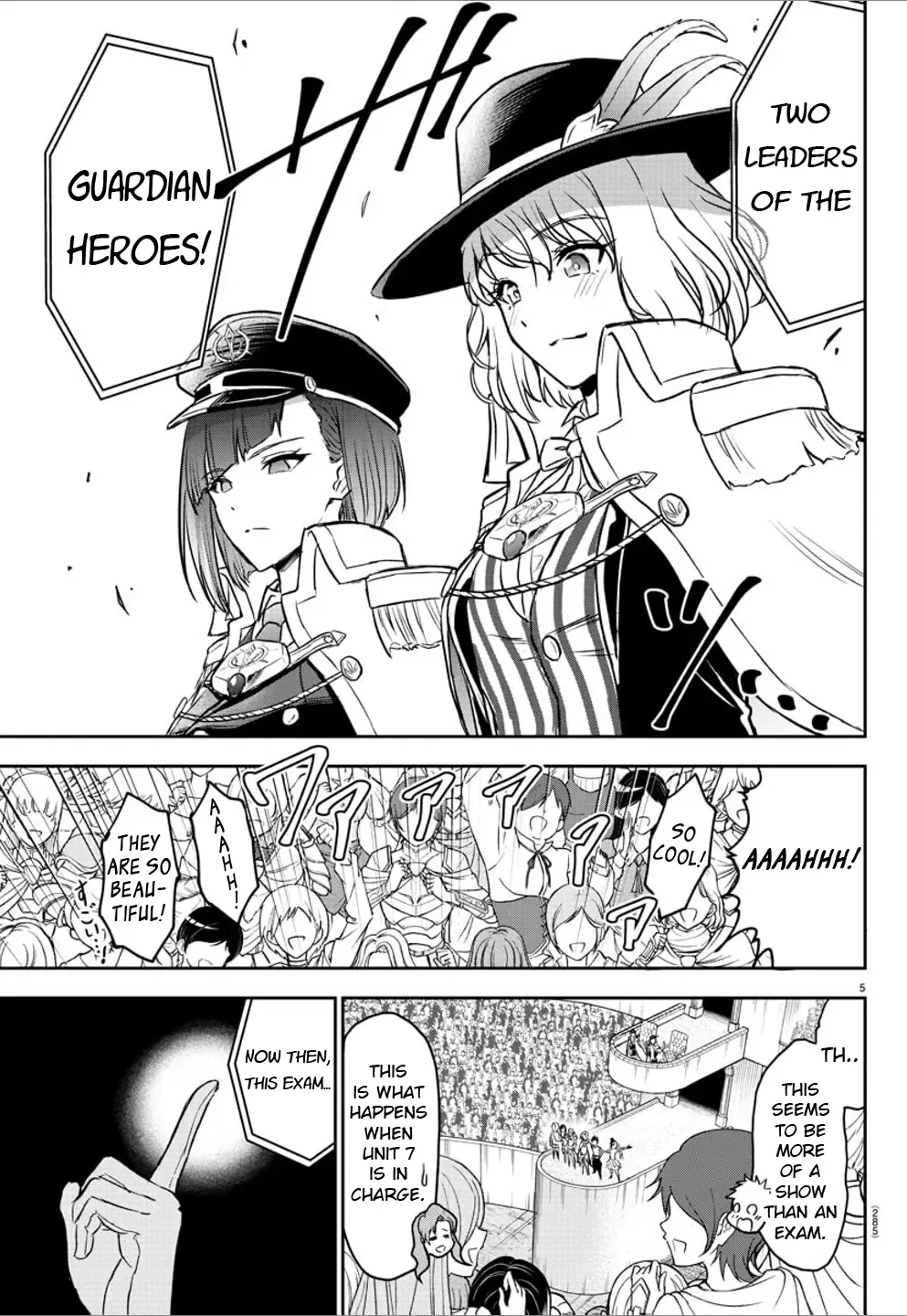 Cherry Yuusha to "Sei" Naru Tsurugi Kainu Manga Chapter 3 Page 5