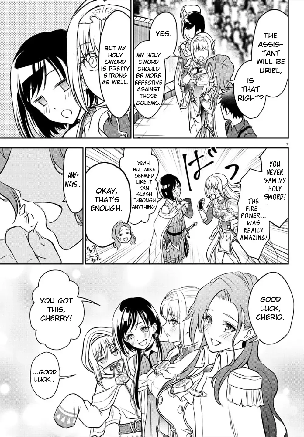 Cherry Yuusha to "Sei" Naru Tsurugi Kainu Manga Chapter 3 Page 7