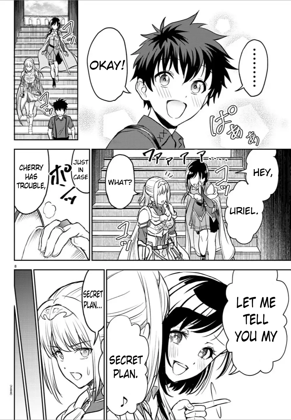 Cherry Yuusha to "Sei" Naru Tsurugi Kainu Manga Chapter 3 Page 8