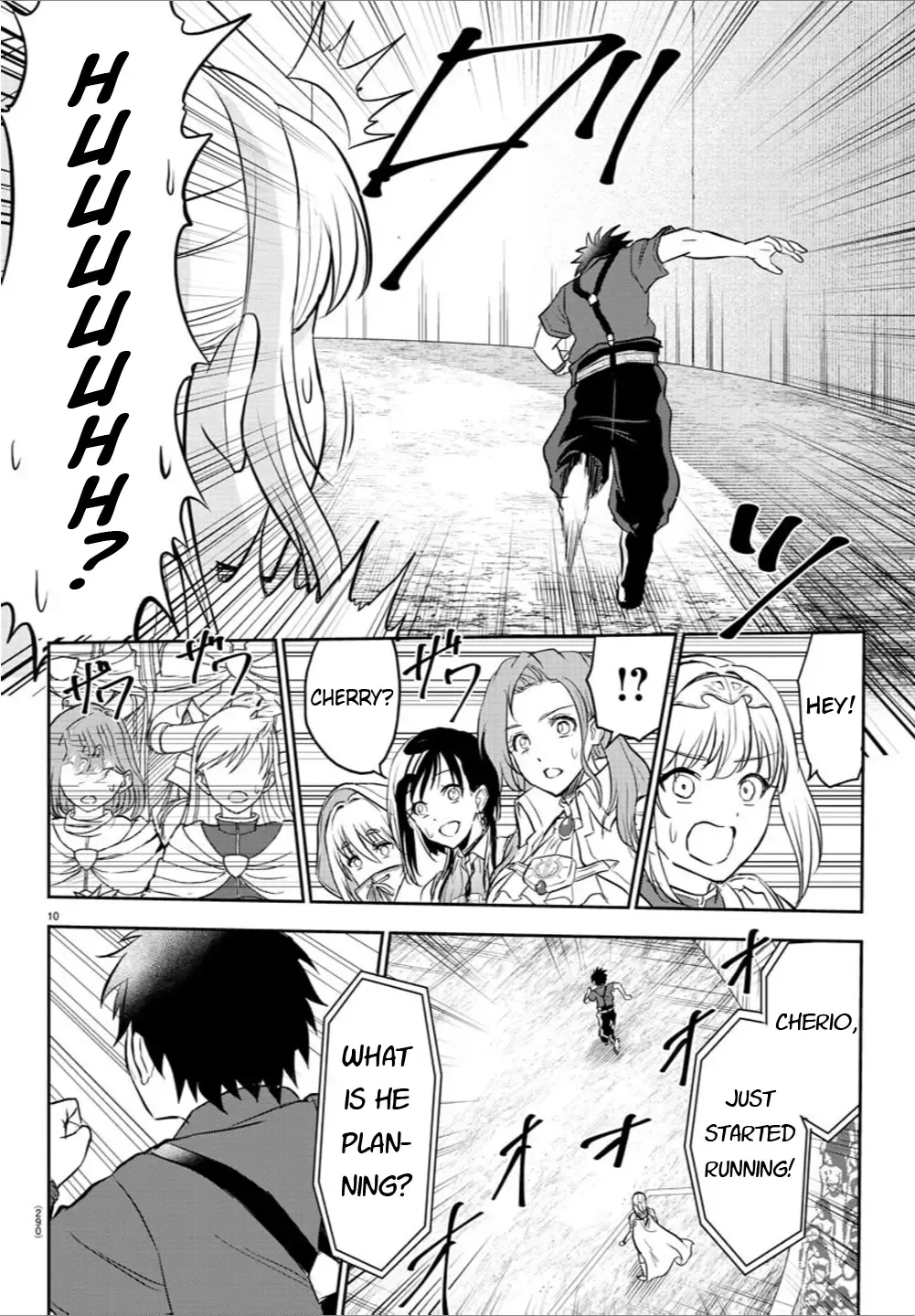 Cherry Yuusha to "Sei" Naru Tsurugi Kainu Manga Chapter 3 Page 10