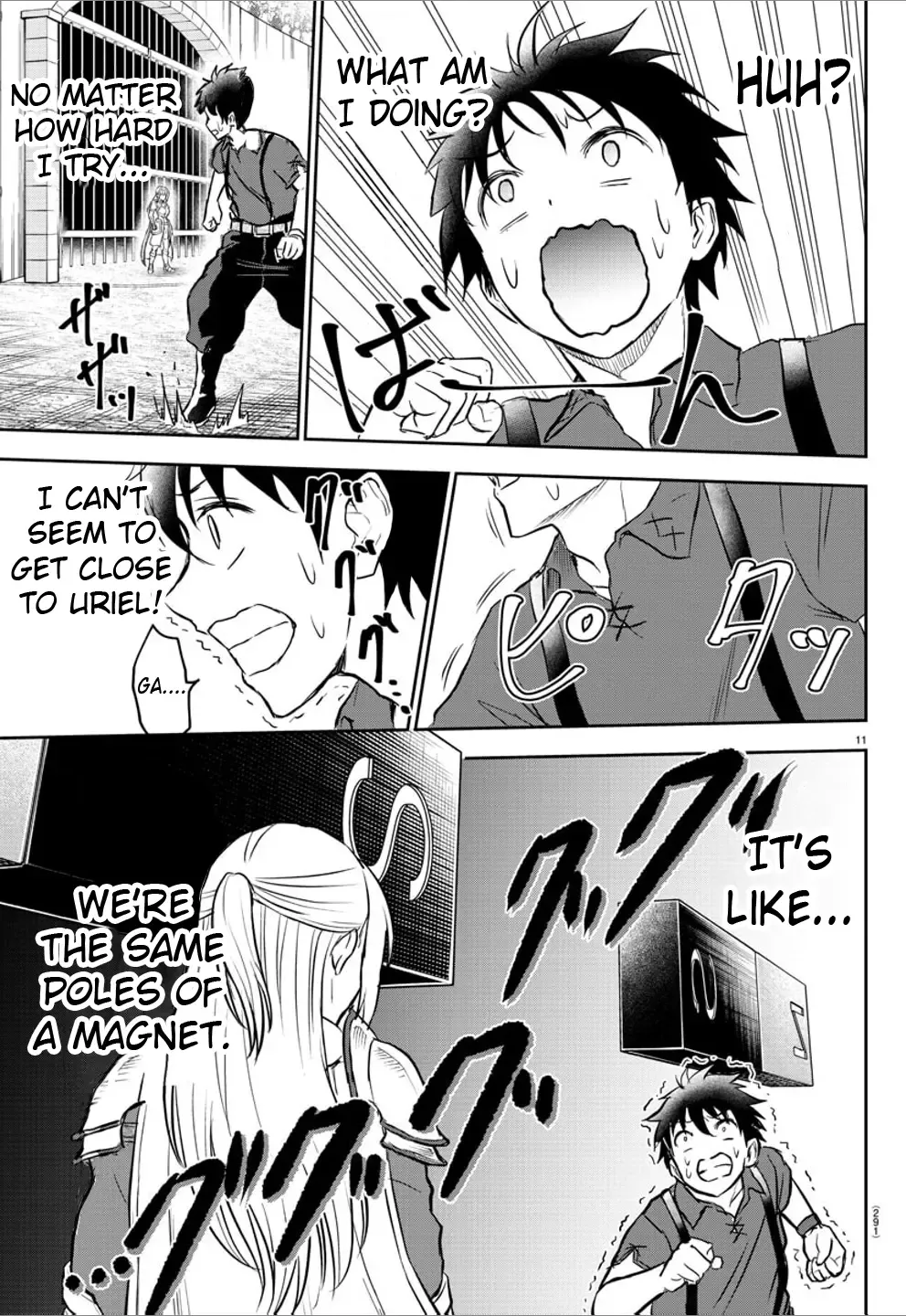 Cherry Yuusha to "Sei" Naru Tsurugi Kainu Manga Chapter 3 Page 11