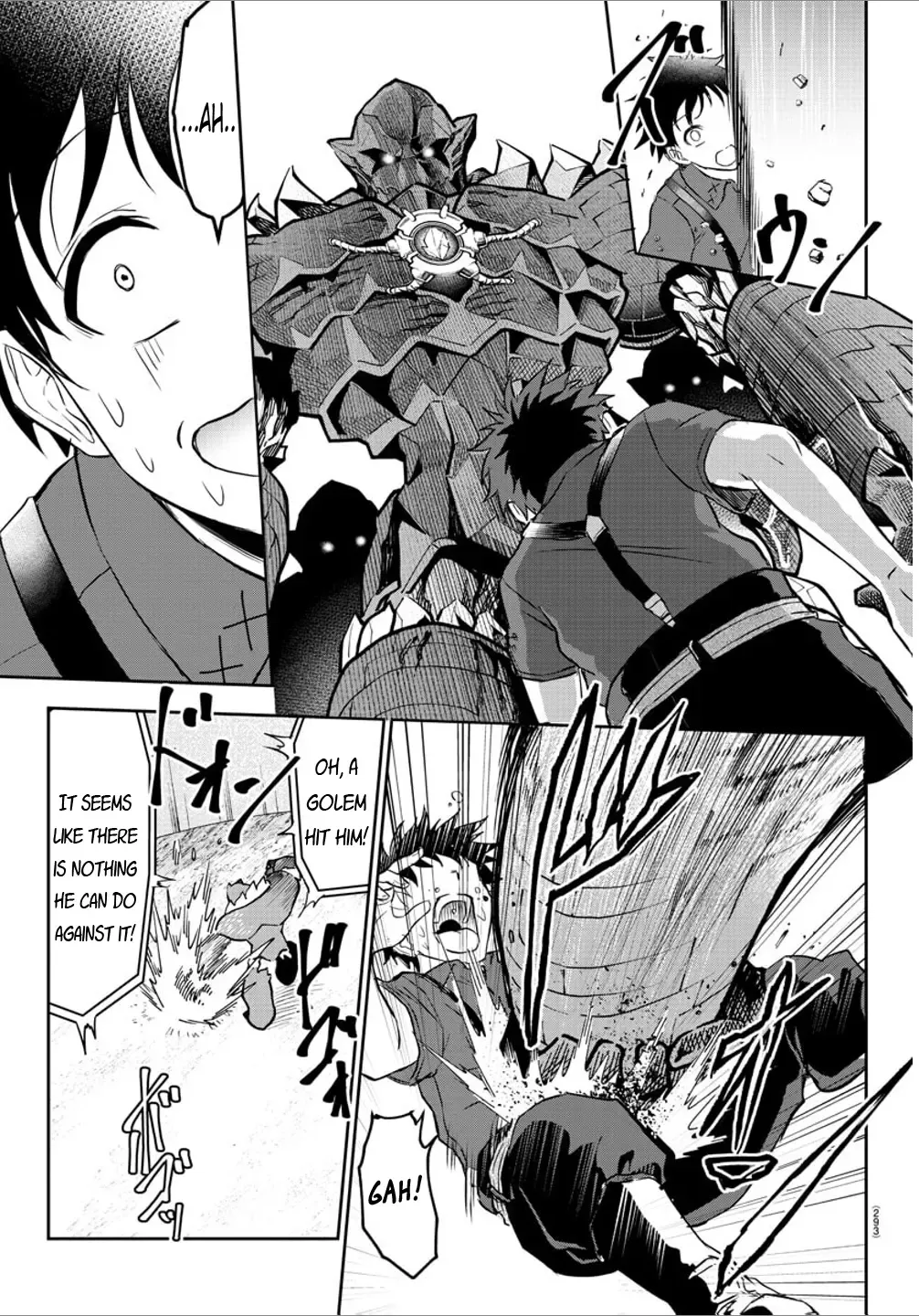 Cherry Yuusha to "Sei" Naru Tsurugi Kainu Manga Chapter 3 Page 13