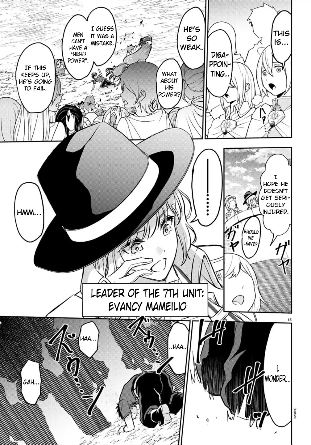 Cherry Yuusha to "Sei" Naru Tsurugi Kainu Manga Chapter 3 Page 15