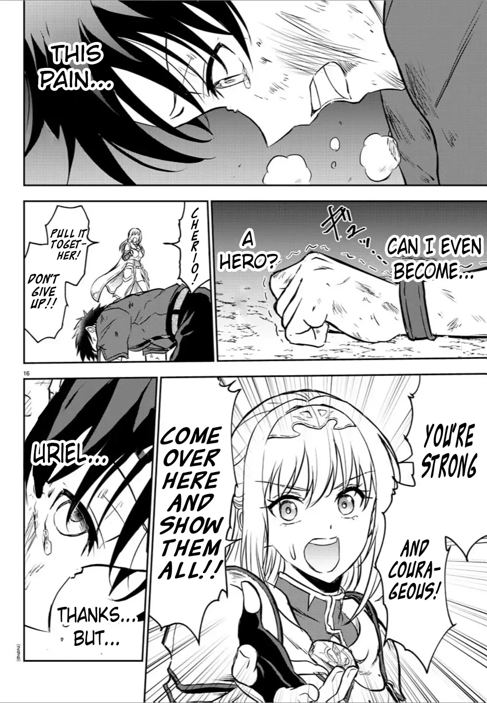 Cherry Yuusha to "Sei" Naru Tsurugi Kainu Manga Chapter 3 Page 16