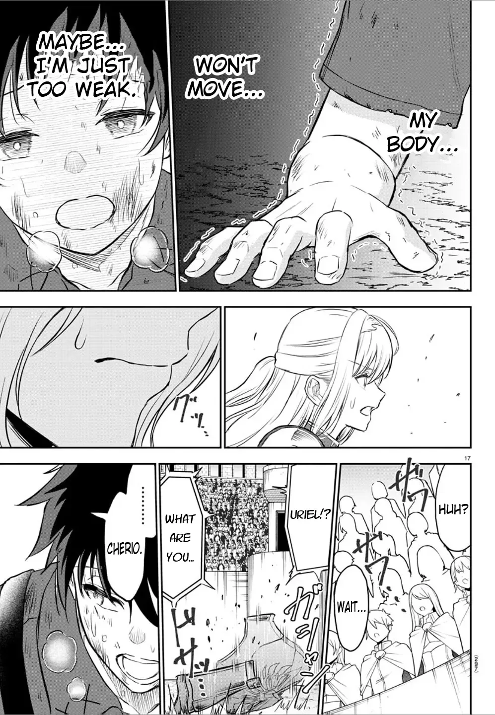 Cherry Yuusha to "Sei" Naru Tsurugi Kainu Manga Chapter 3 Page 17