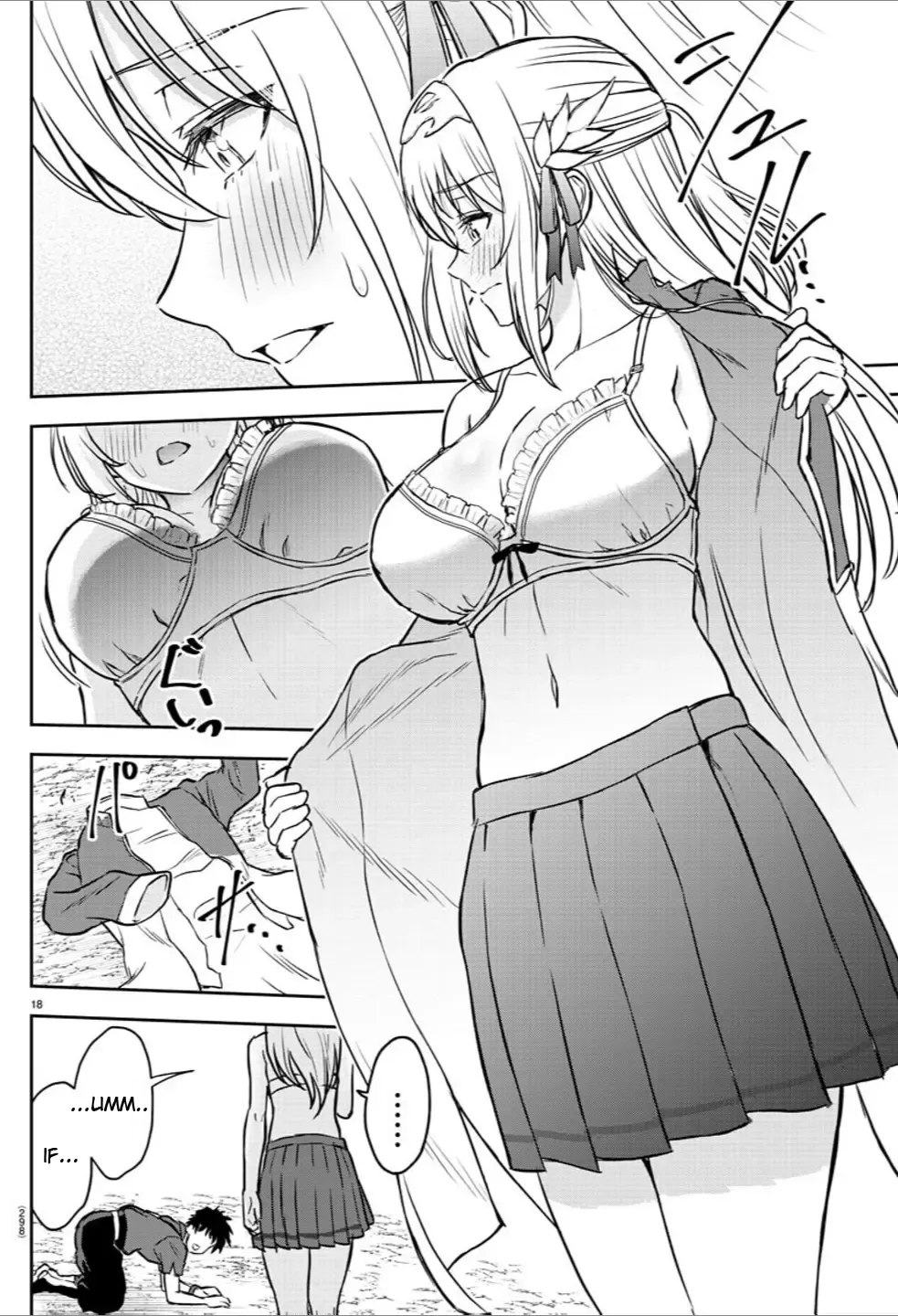 Cherry Yuusha to "Sei" Naru Tsurugi Kainu Manga Chapter 3 Page 18