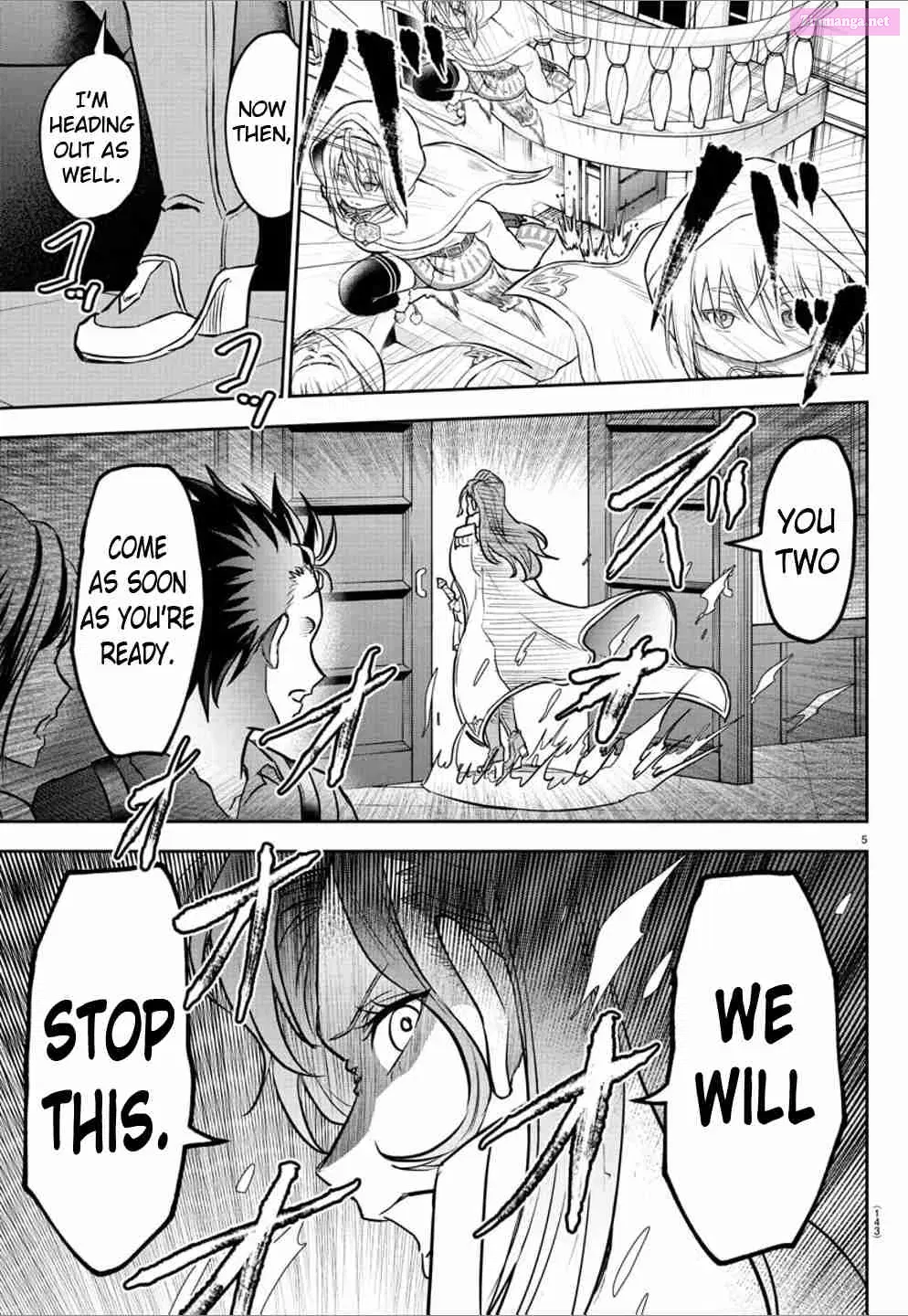 Cherry Yuusha to "Sei" Naru Tsurugi Kainu Manga Chapter 1.4 Page 7