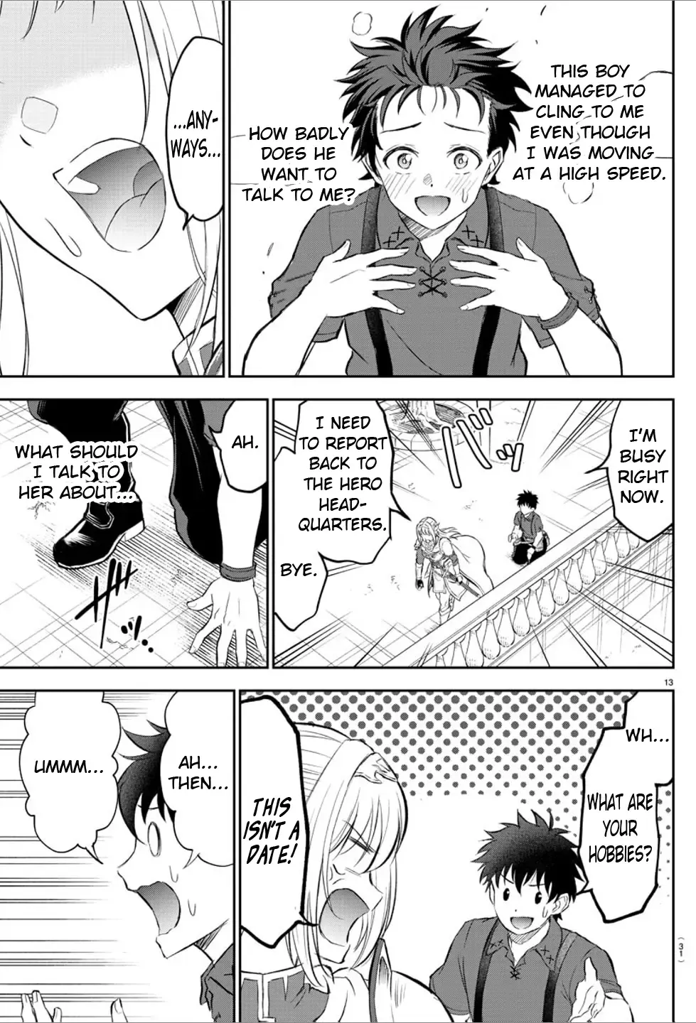 Cherry Yuusha to "Sei" Naru Tsurugi Kainu Manga Chapter 1 Page 15