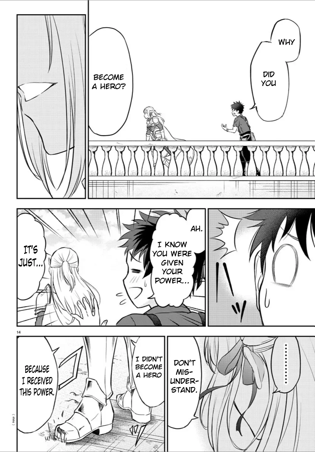 Cherry Yuusha to "Sei" Naru Tsurugi Kainu Manga Chapter 1 Page 16