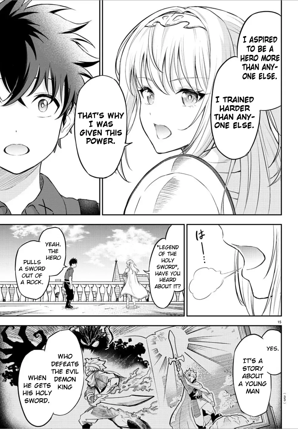 Cherry Yuusha to "Sei" Naru Tsurugi Kainu Manga Chapter 1 Page 17