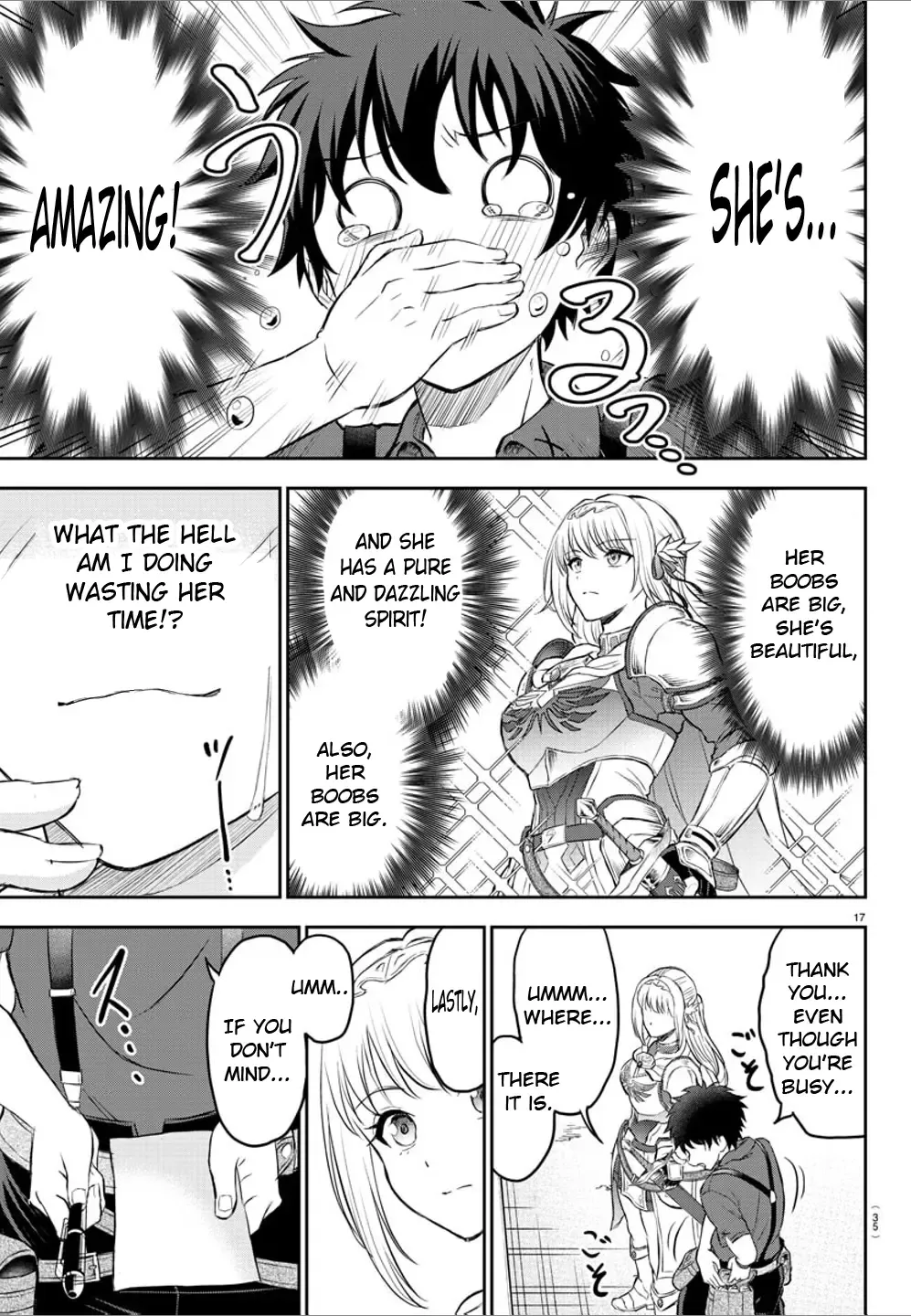 Cherry Yuusha to "Sei" Naru Tsurugi Kainu Manga Chapter 1 Page 19