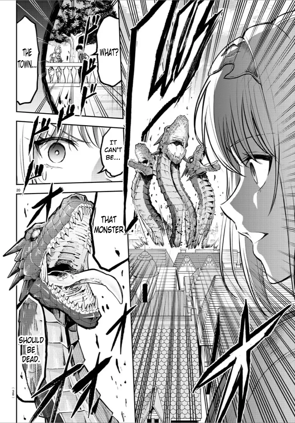 Cherry Yuusha to "Sei" Naru Tsurugi Kainu Manga Chapter 1 Page 22