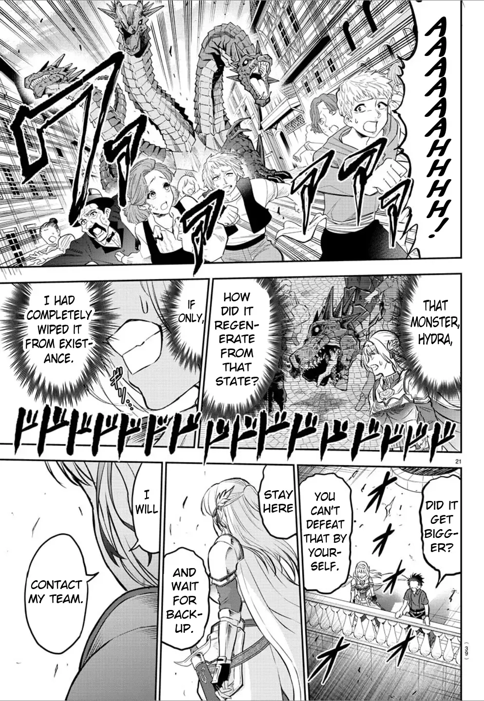 Cherry Yuusha to "Sei" Naru Tsurugi Kainu Manga Chapter 1 Page 23