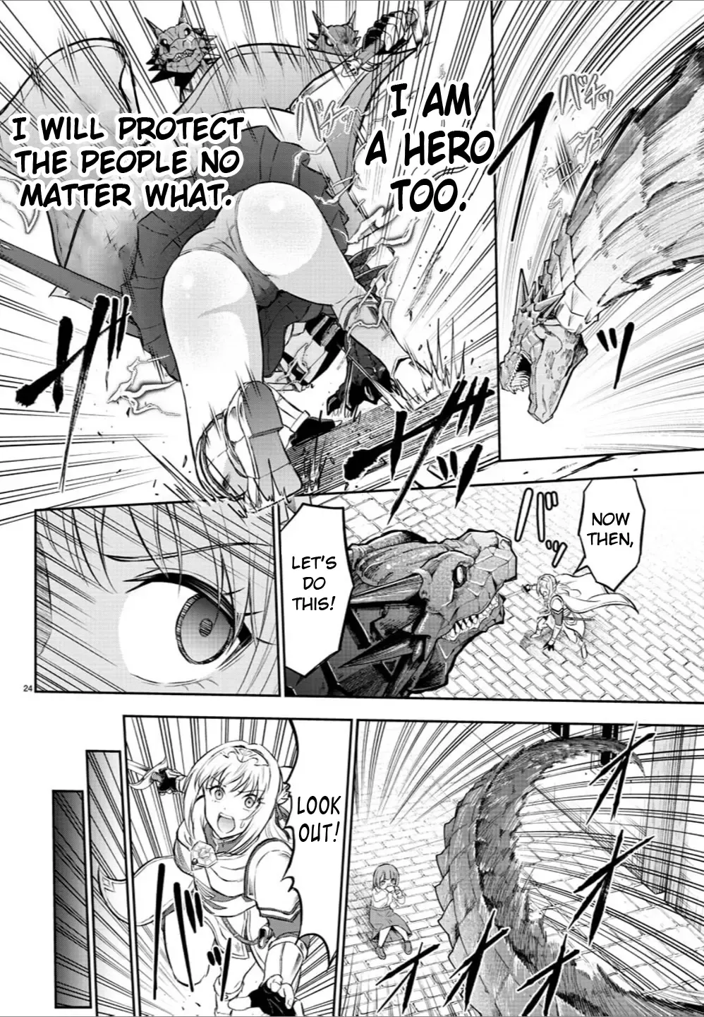 Cherry Yuusha to "Sei" Naru Tsurugi Kainu Manga Chapter 1 Page 26
