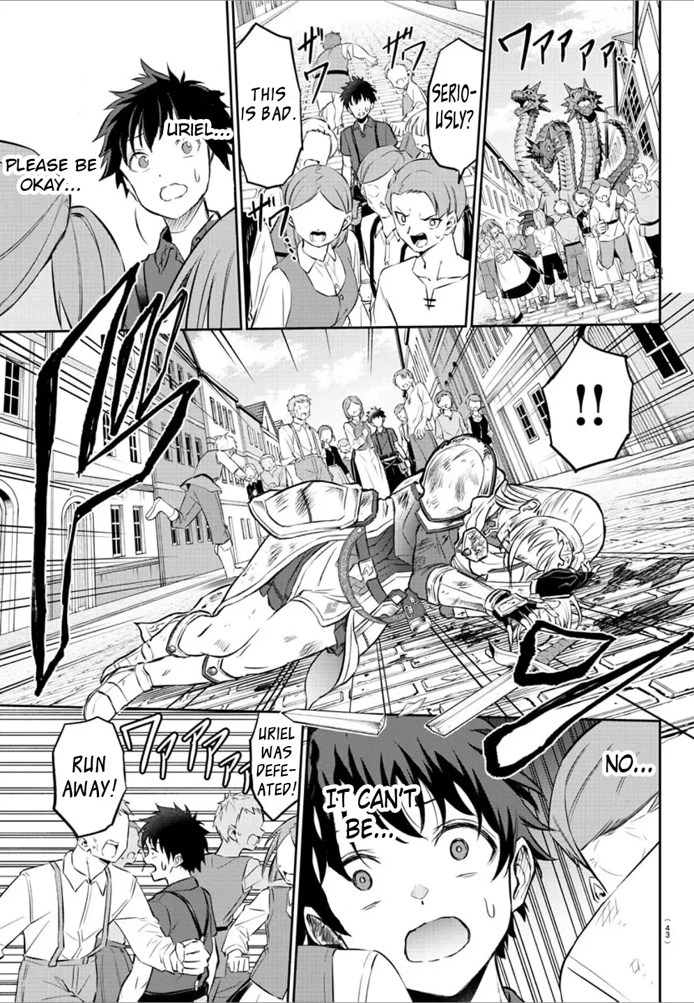 Cherry Yuusha to "Sei" Naru Tsurugi Kainu Manga Chapter 1 Page 27